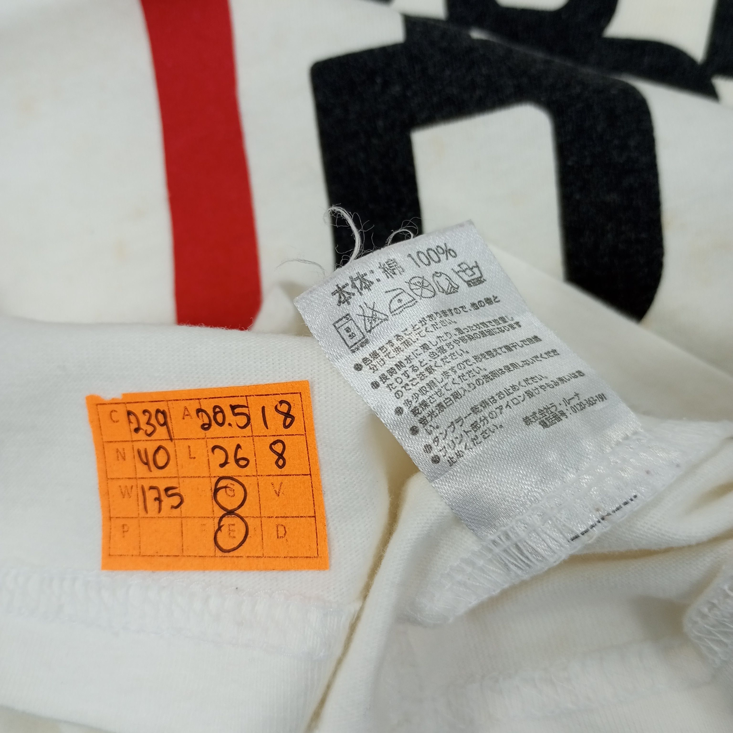Number (N)ine Number (N)ine X Marlboro Japanese Brand Tshirt C239N40 Size US M / EU 48-50 / 2 - 10 Thumbnail