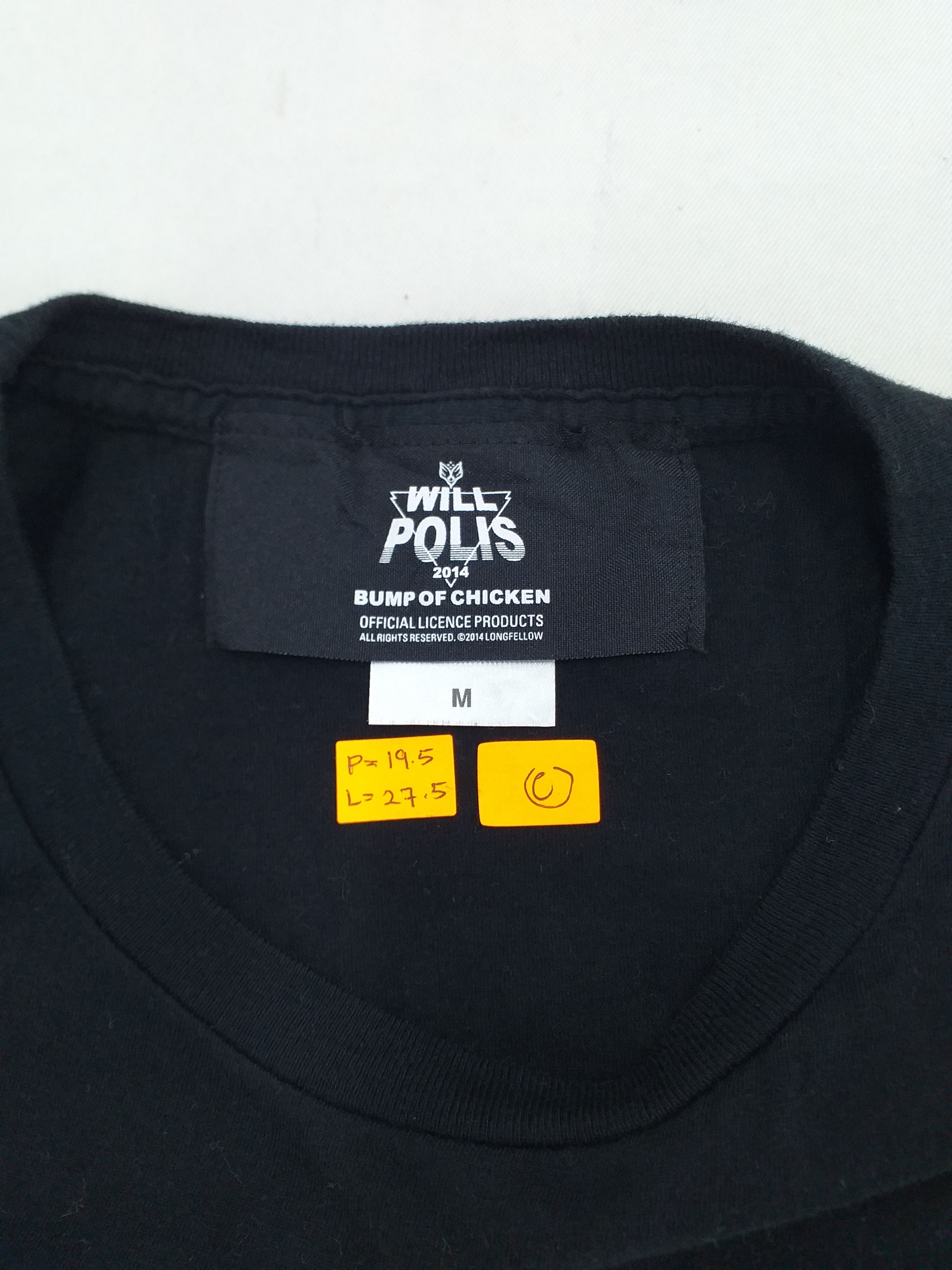 Band Tees Vintage Japanese Band WillPolis T Shirt Tee -C003 Size US M / EU 48-50 / 2 - 3 Thumbnail