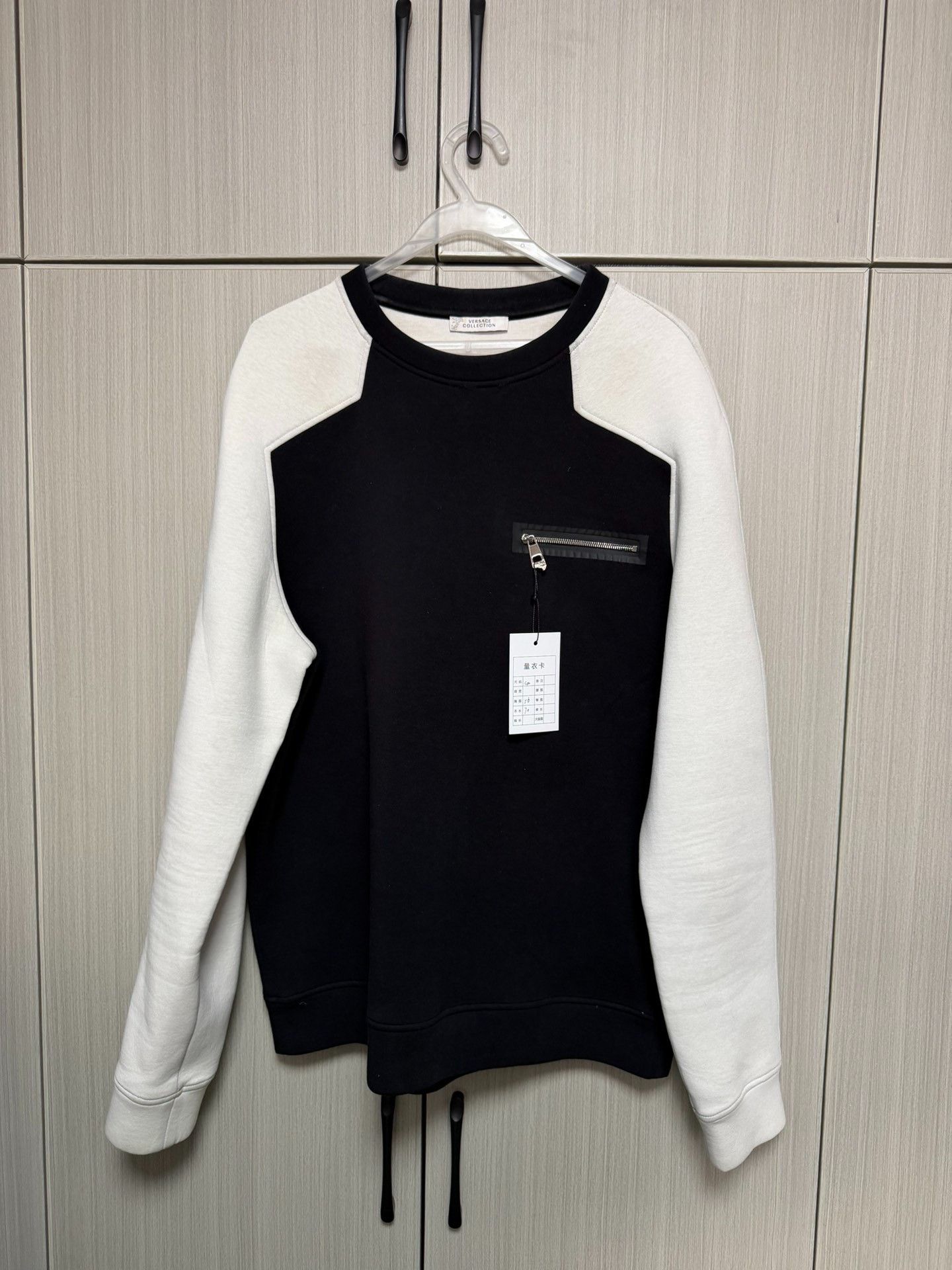 Versace Versace Black Hoodie m Men Size US M / EU 48-50 / 2 - 1 Thumbnail