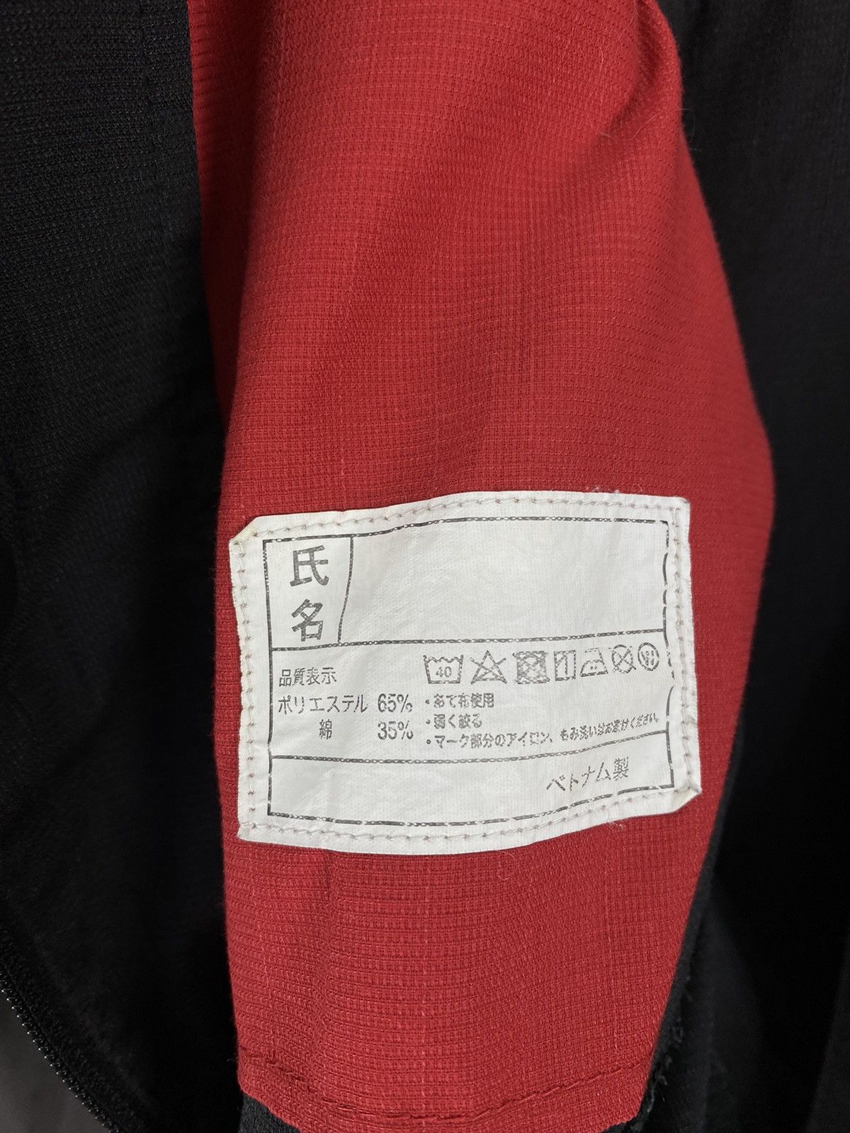 Japanese Brand Vintage Nissan Workwear Coverall Overalls Jumpsuits Size US 31 - 20 Thumbnail
