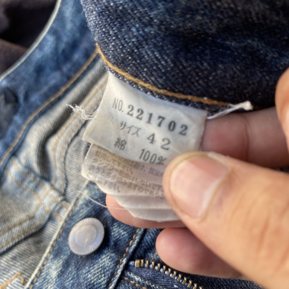 JACKROSE ‼️LAST DROP‼️Jackrose Low-rise Distressed Whisker Flared Denim Size US 31 - 18 Thumbnail