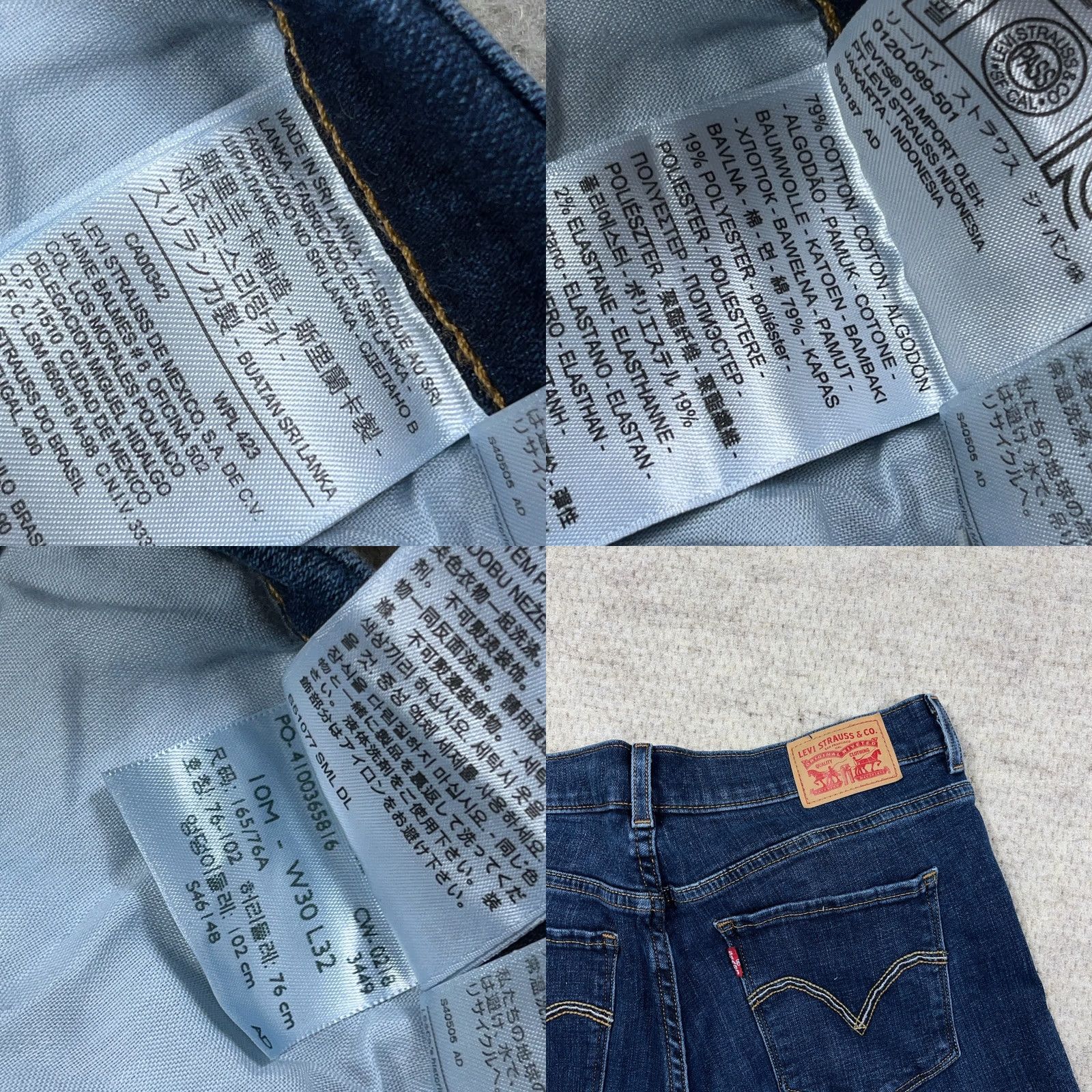 Levi's Levi'S Jeans Women 10 Classic Boot Cut Dark Wash Mid Rise Faded Stretch 30x32 Size 32" / US 10 / IT 46 - 9 Thumbnail