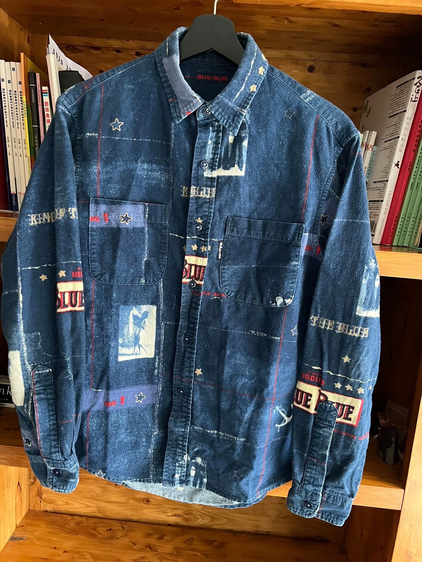 Blue Blue Japan Blue Blue Japan Indigo Dyed Limited Shirt Size 2 Worn 3x Size US M / EU 48-50 / 2 - 3 Thumbnail