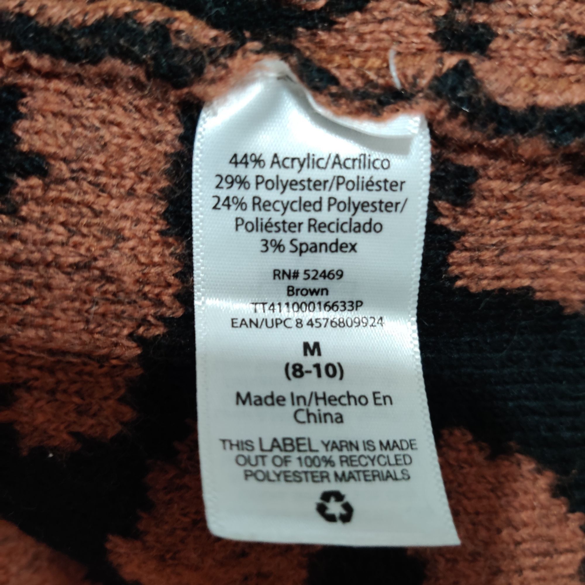 Other Time and Tru M Brown Black Leopard Print Knit Open Front Lon Size M / US 6-8 / IT 42-44 - 7 Thumbnail