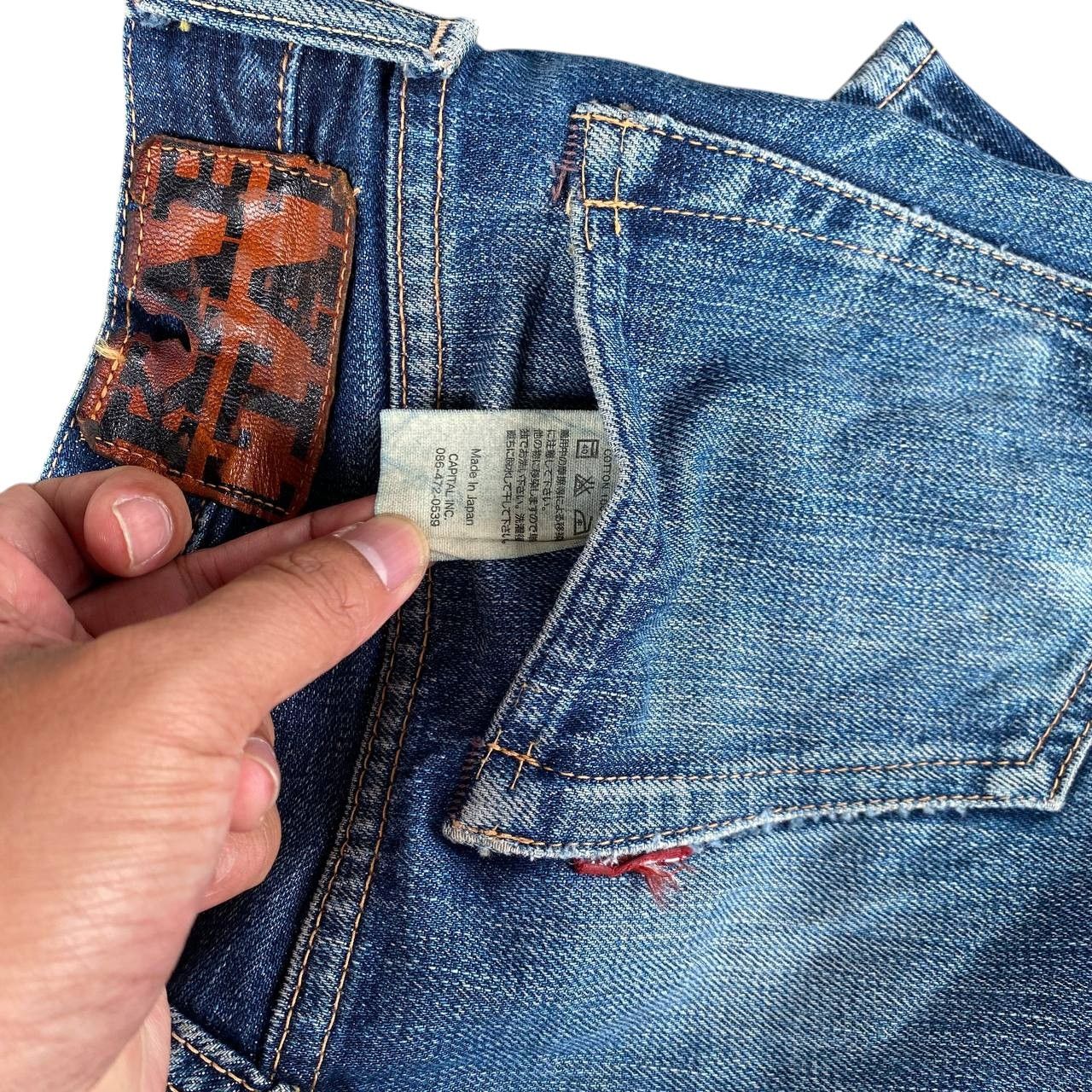 Kapital VINTAGE KAPITAL BY KIRO HIRATA FADED BLUE LOWRISE SLIMFIT Size US 28 / EU 44 - 15 Thumbnail