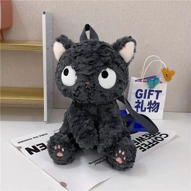Japanese Brand New Kawaii Black Cat Doll Backpack Size ONE SIZE - 3 Thumbnail