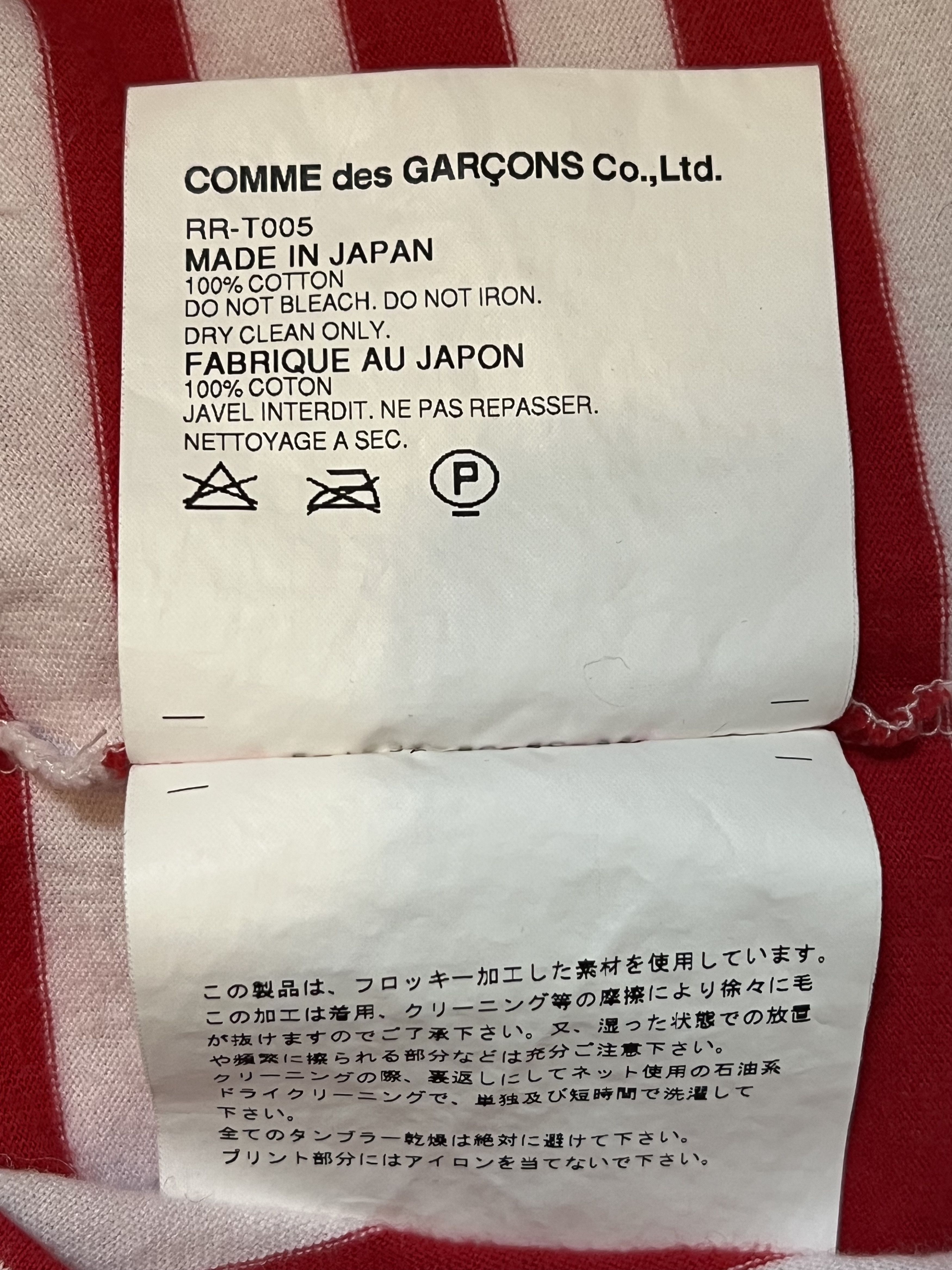 Comme des Garcons Comme des garçons Long sleeves Size S / US 4 / IT 40 - 6 Thumbnail