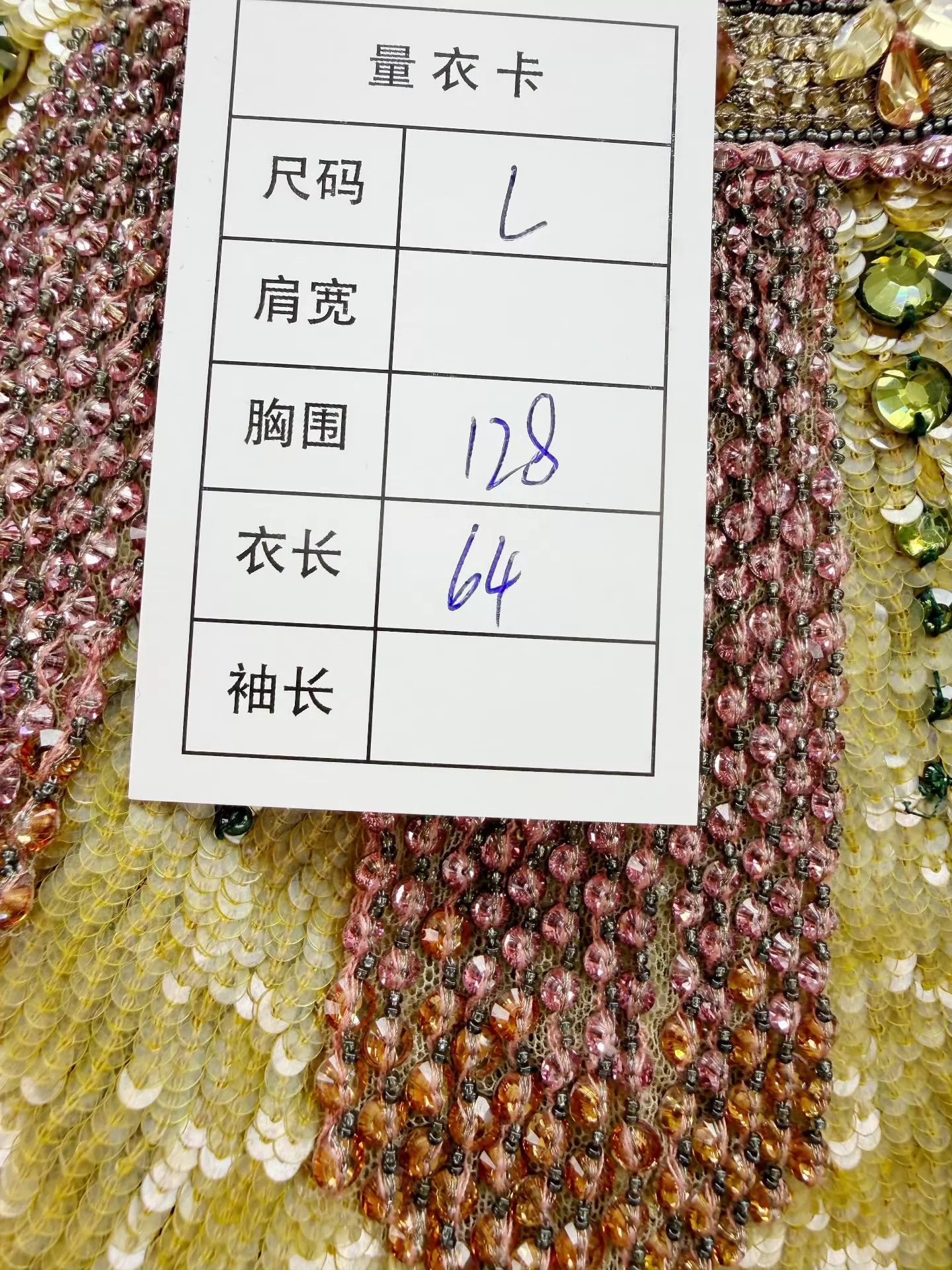 Gucci Gucci Sequin Sweater L Authentic Worn Once Size L / US 10 / IT 46 - 2 Thumbnail