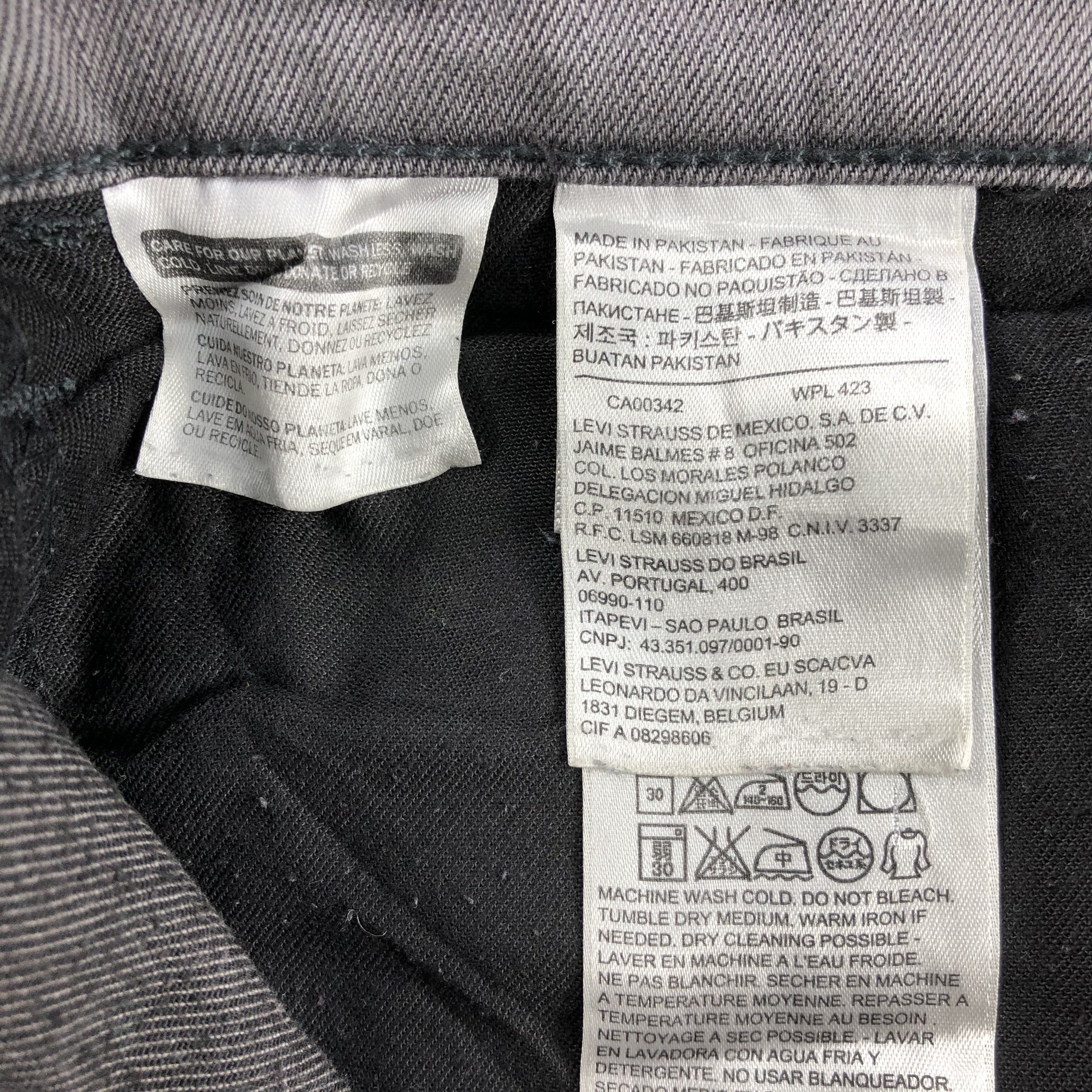 Levi's Vintage Levis 511 Jeans-J1706 Size US 31 - 10 Thumbnail