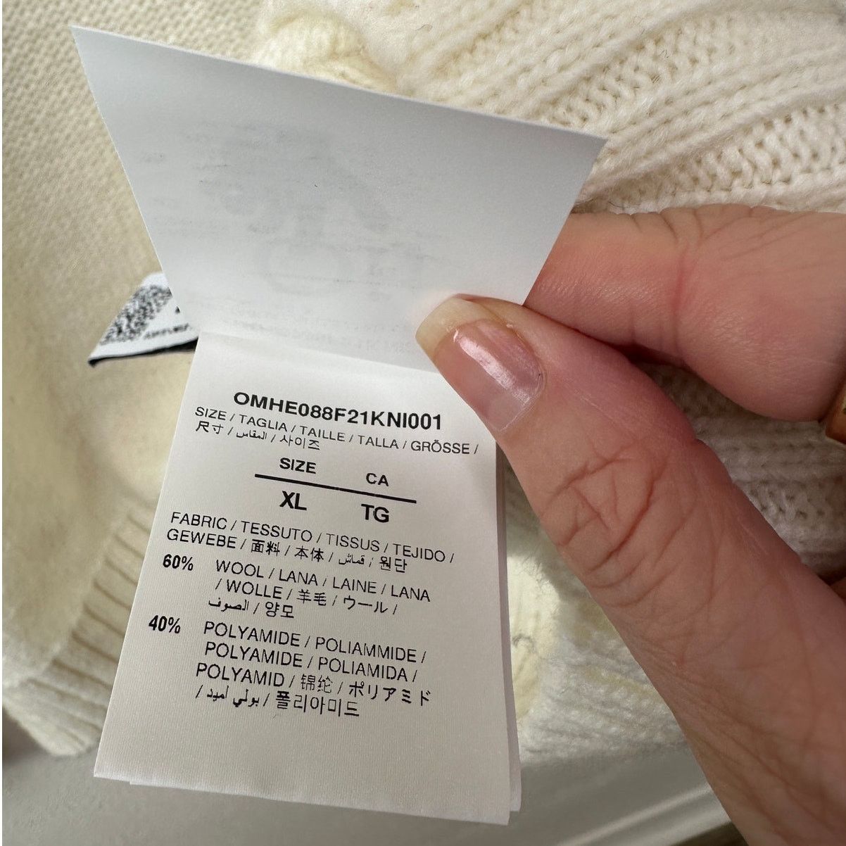 Off-White Off-White Reverse Arrow Diag Knit Crew Sweater White / Green Size US XL / EU 56 / 4 - 12 Thumbnail