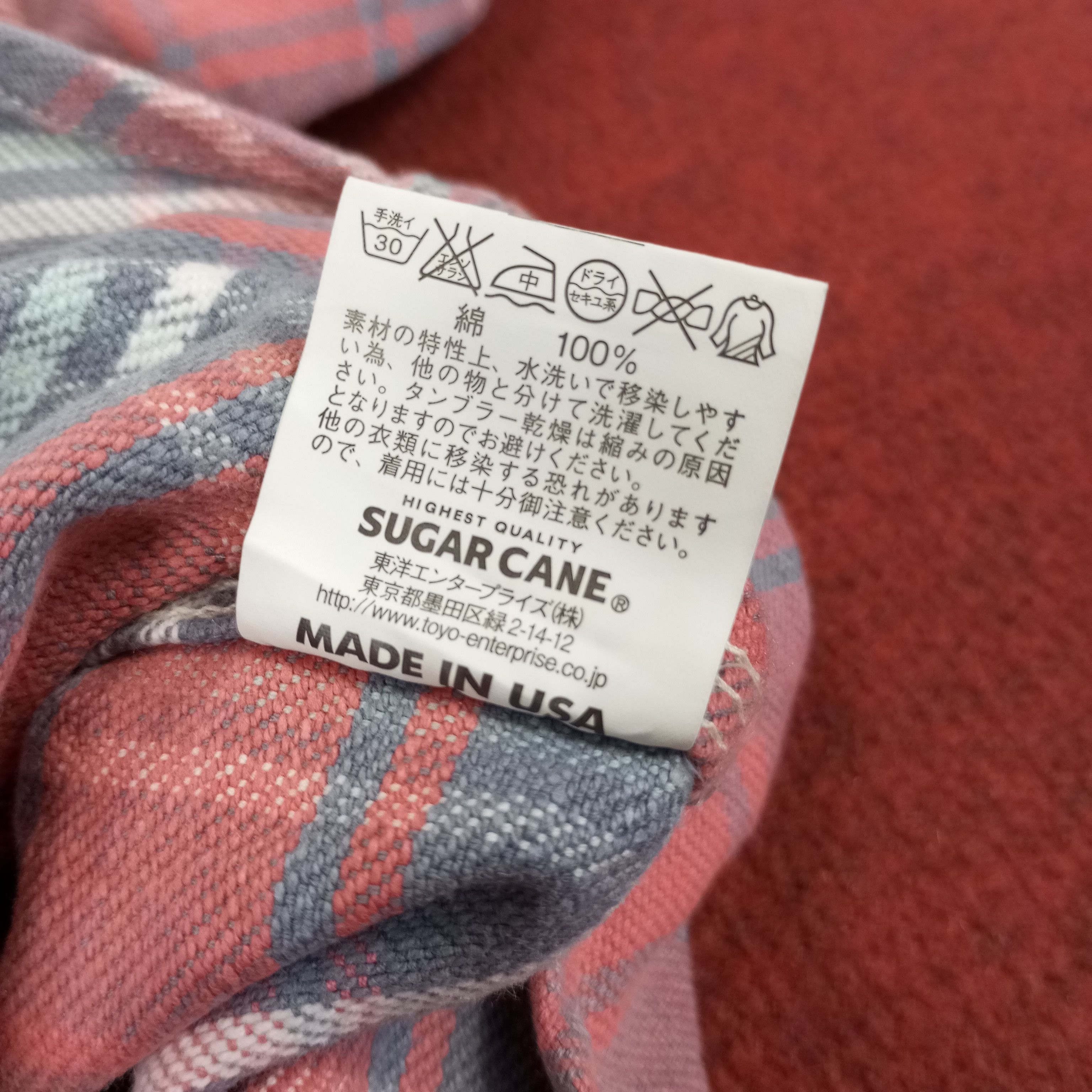 Japanese Brand × Sugar Cane × Vintage Sugar Cane Double Pocket Casual Style Shirt Size US M / EU 48-50 / 2 - 8 Thumbnail