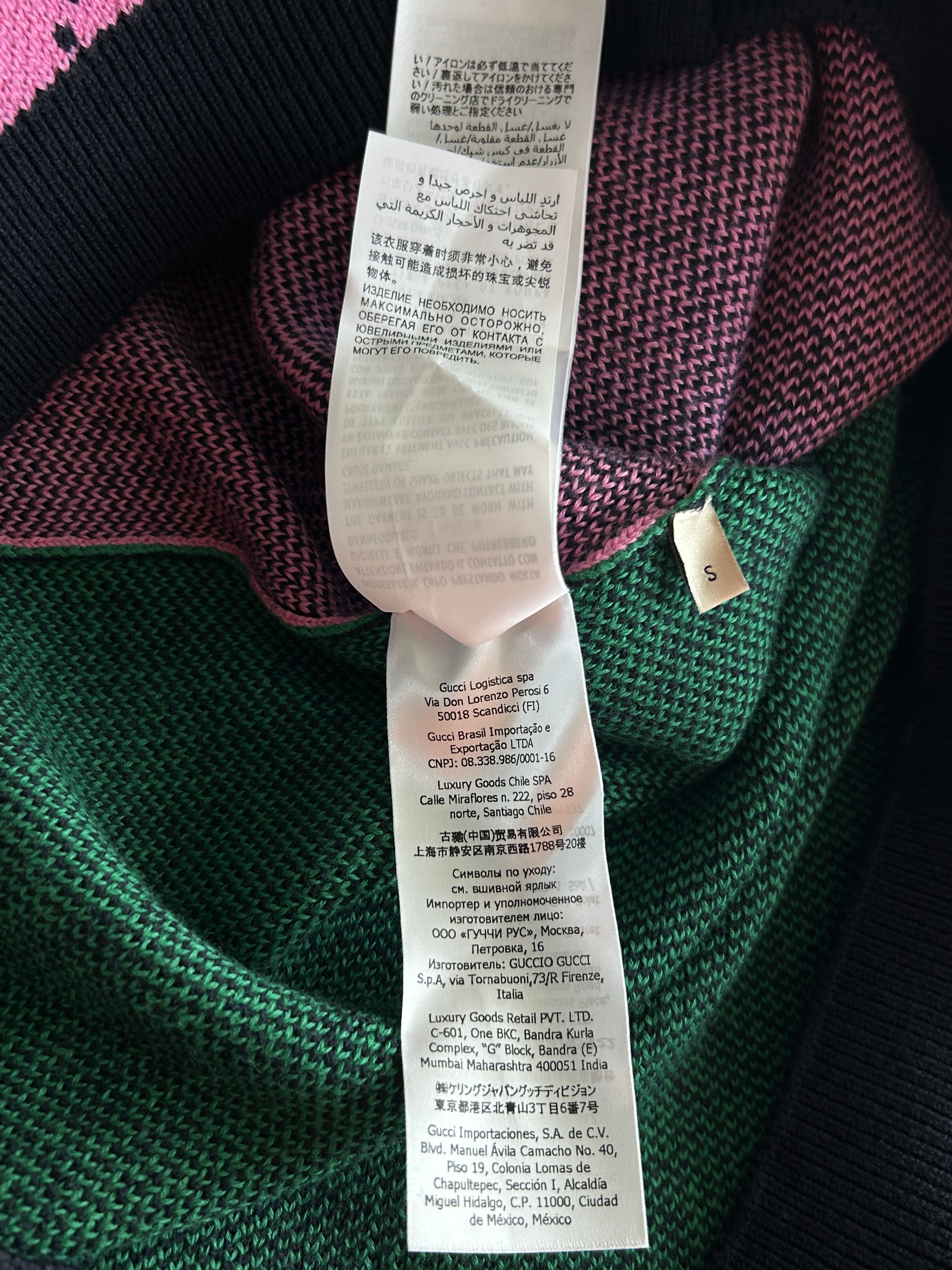 Gucci Gucci Multicolor GG Monogram Cardigan Size US S / EU 44-46 / 1 - 7 Thumbnail