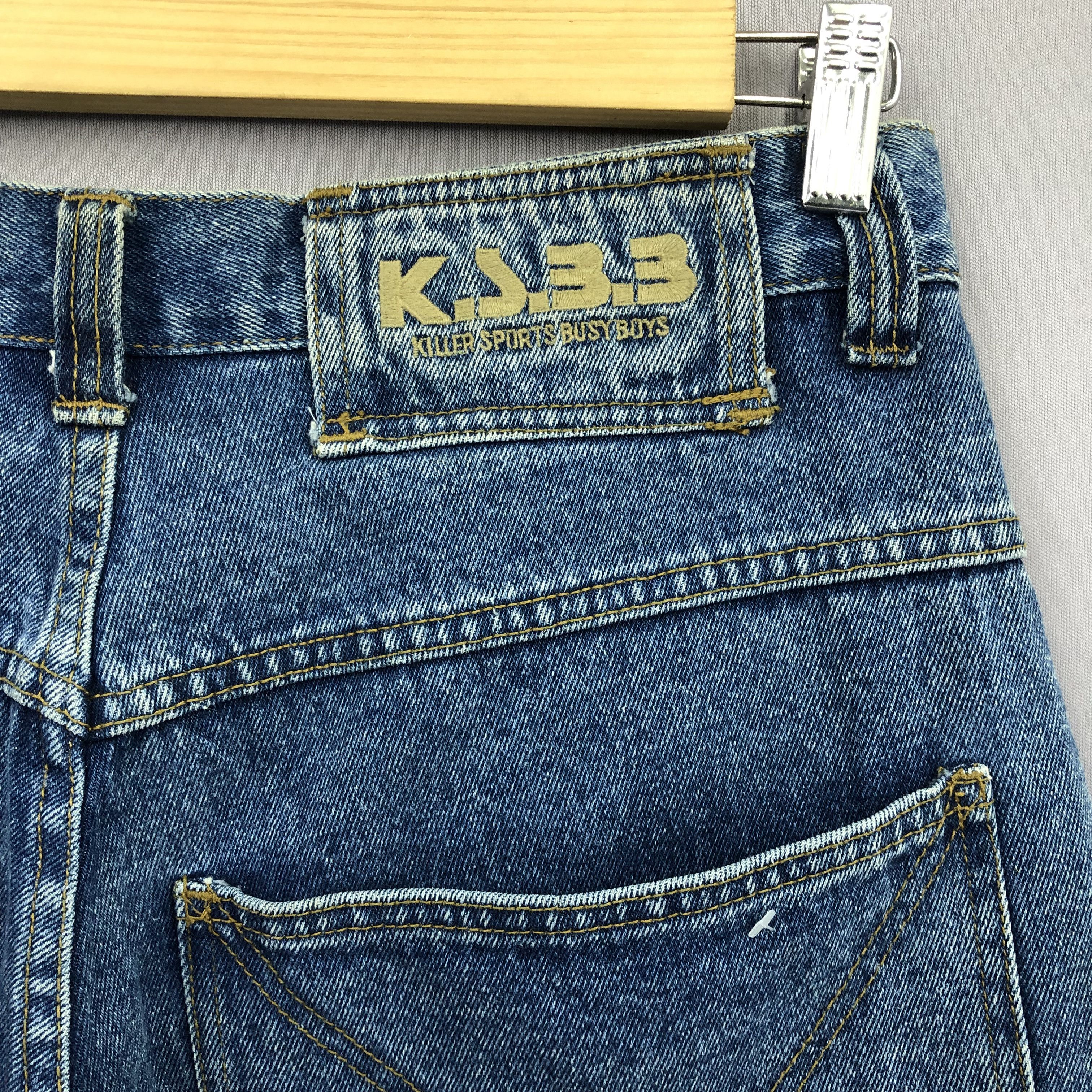 Japanese Brand Crazy Y2K/2000s Japanese Faded Jnco Style Baggy Jeans Denim Size US 32 / EU 48 - 10 Thumbnail