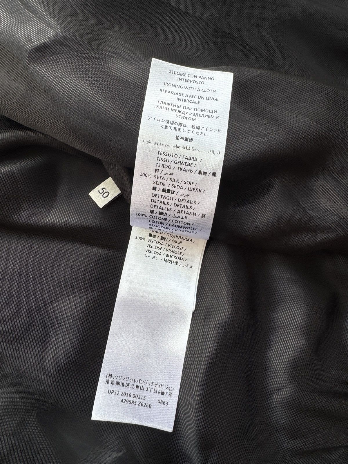 Gucci Men's GUCCI Silk Bomber Jacket Jungle Print size 50 M Size US M / EU 48-50 / 2 - 10 Thumbnail