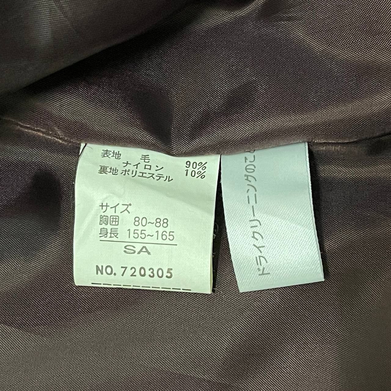 Balmain Vintage Pierre Balmain Paris Wool Bathrobe Size US L / EU 52-54 / 3 - 9 Thumbnail