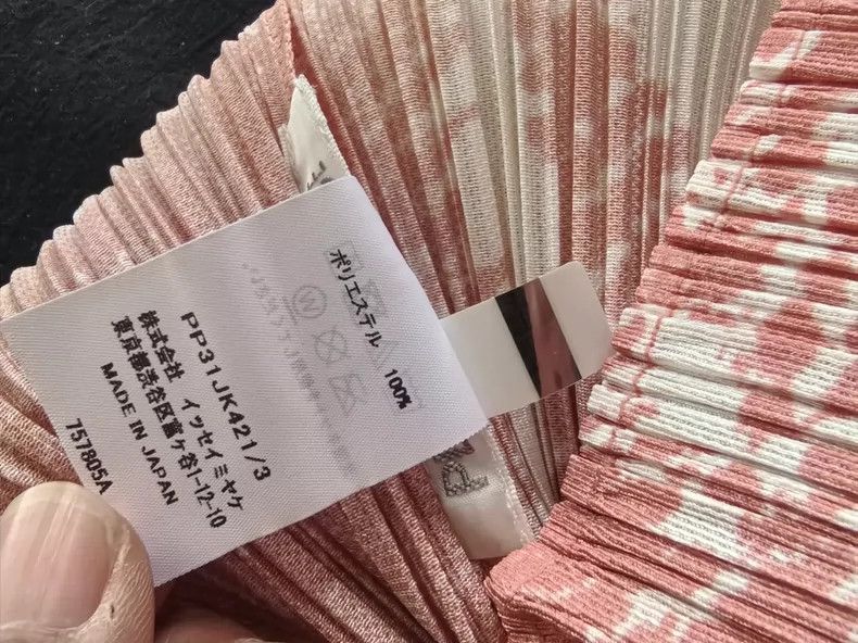 Issey Miyake issey miyake size:3 Pink denim jacket Size XXS / US 00 / IT 34 - 4 Thumbnail