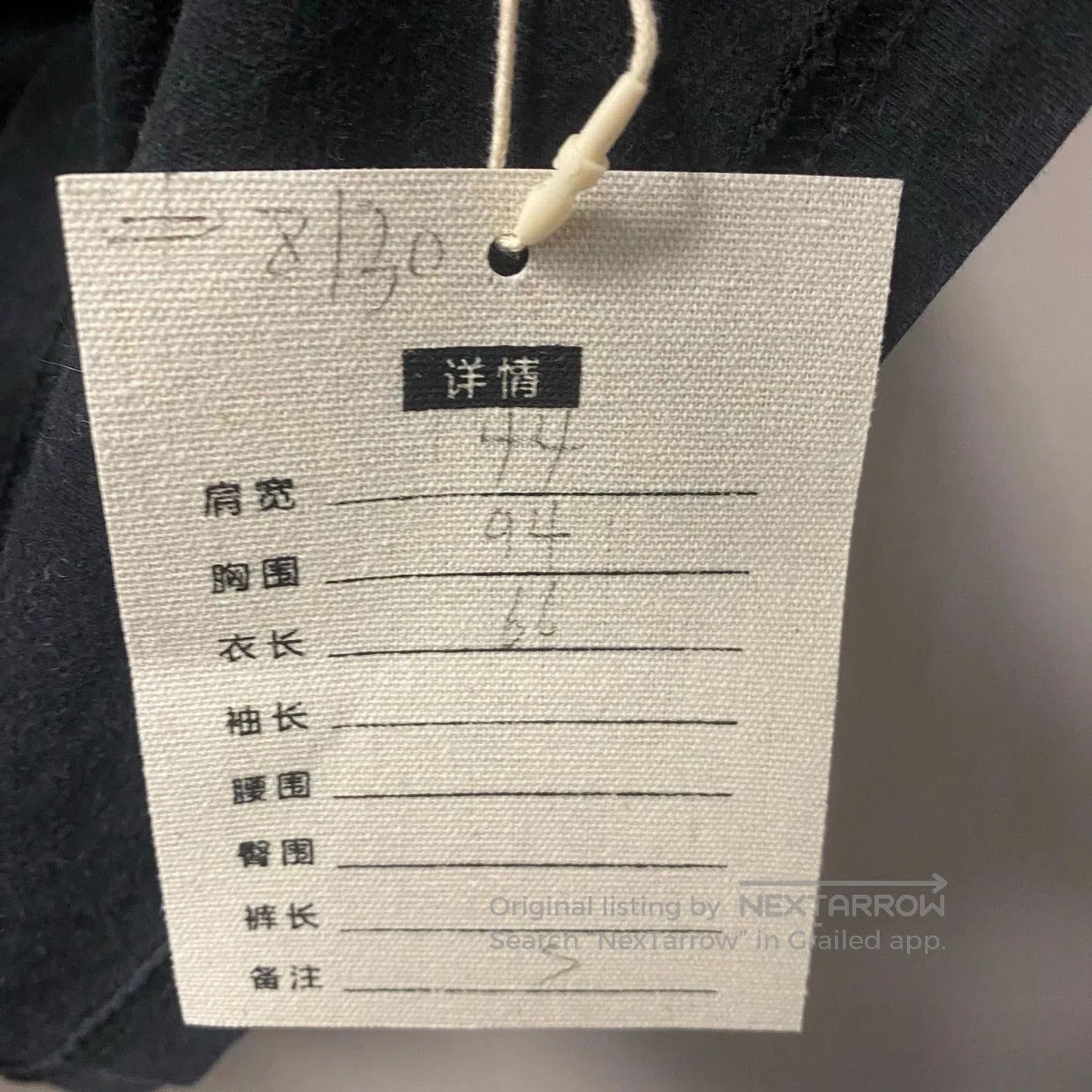 Chrome Hearts Chrome Hearts Pocket Print Short Sleeve Tee. Size US S / EU 44-46 / 1 - 5 Thumbnail