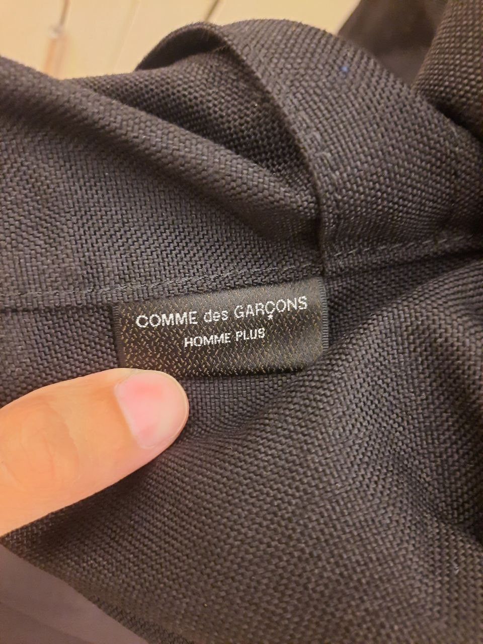 Comme des Garcons Oversized Nylon Backpack Size ONE SIZE - 3 Thumbnail