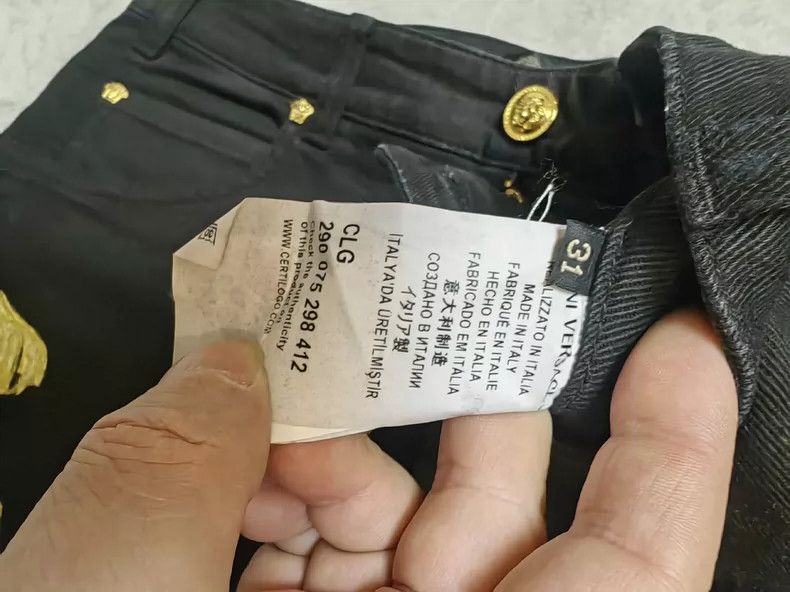 Versace Versace Gold embroidered jeans Size US 31 - 3 Thumbnail
