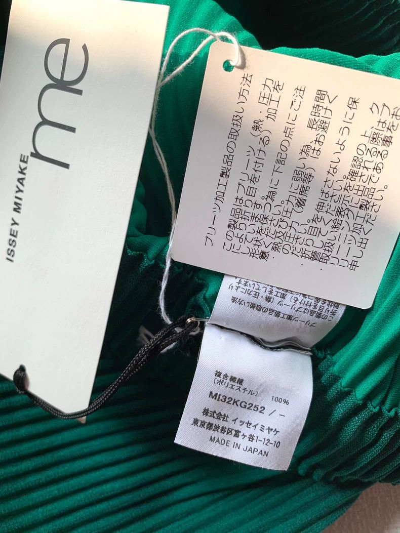 Issey Miyake Issey Miyake size:one size Green pleated skirt Size 26" / US 2 / IT 38 - 8 Thumbnail