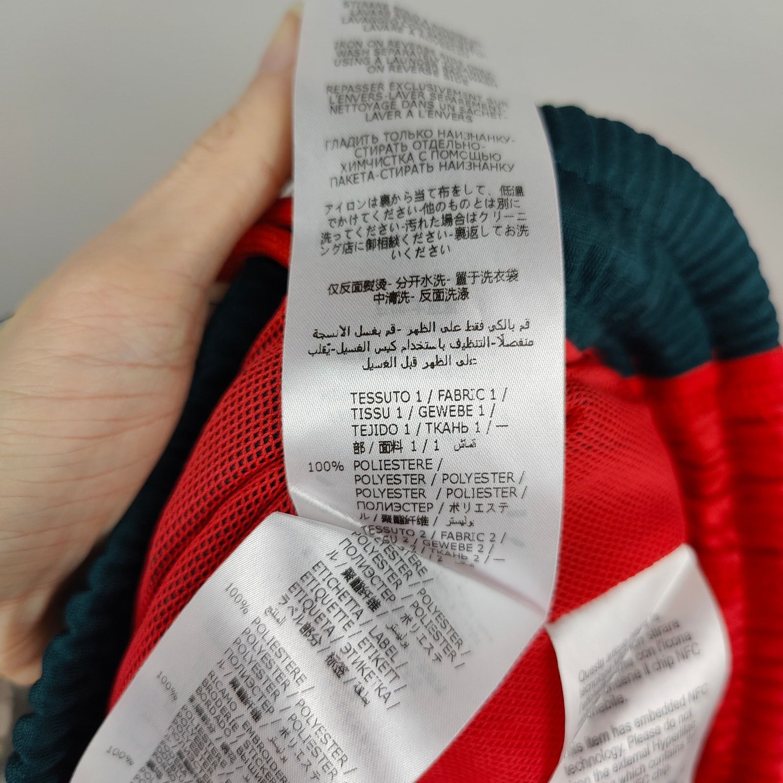 Other McQ Alexander McQueen Track Pants Mens Small Red Green Size US 30 / EU 46 - 12 Thumbnail