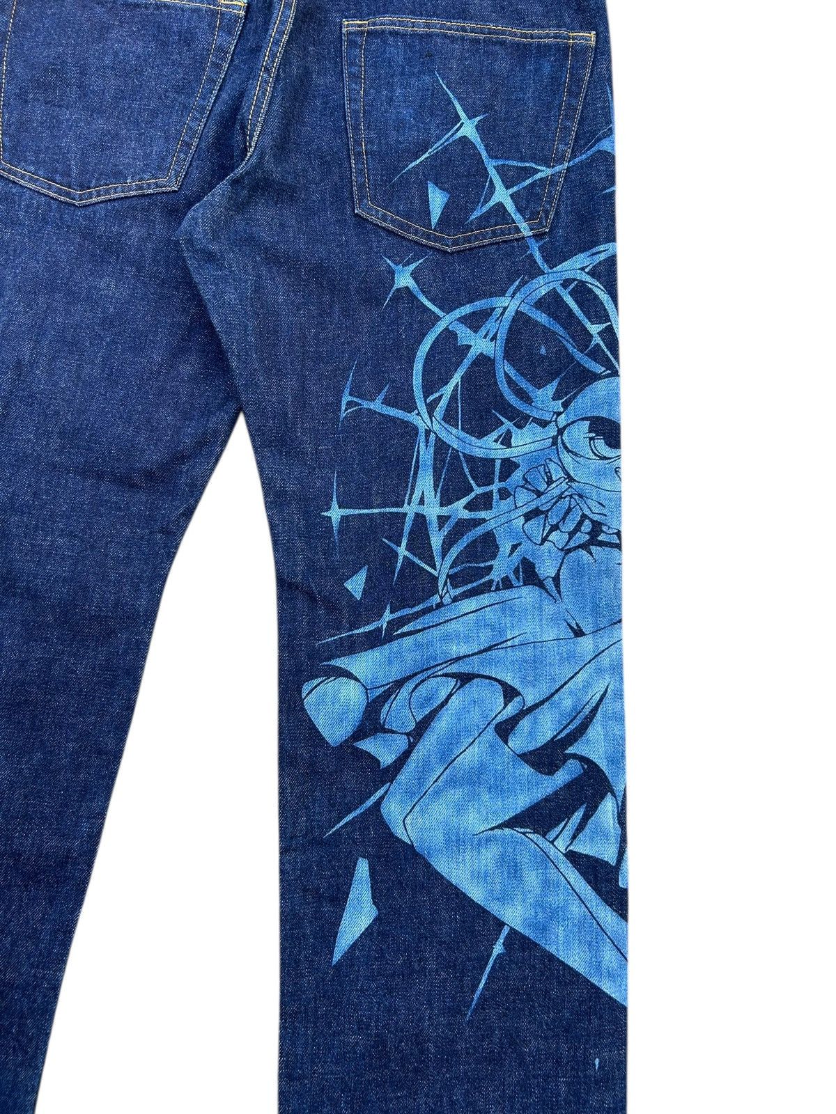 Kapital Japanese Anime character Denim Jeans Size US 34 / EU 50 - 3 Thumbnail