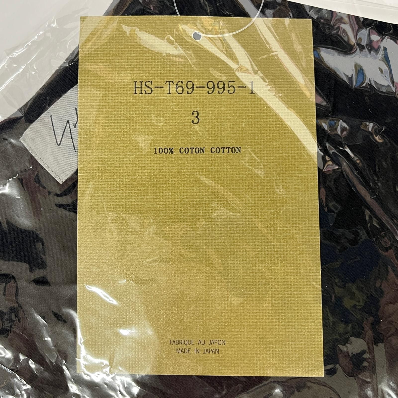 Yohji Yamamoto Yohji Yamamoto POUR HOMME/ Long sleeve T-shirt. Size US L / EU 52-54 / 3 - 4 Thumbnail