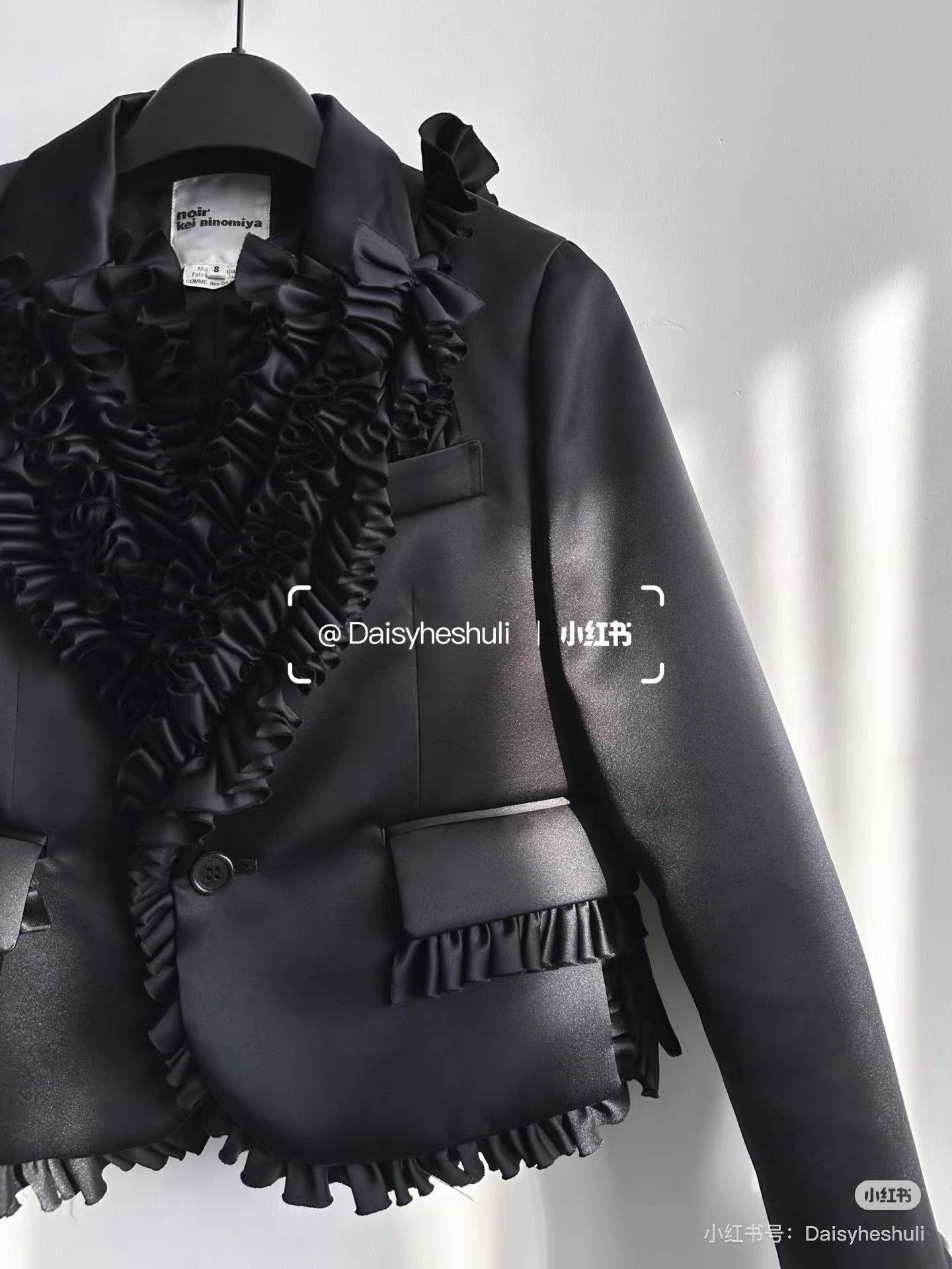 Comme des Garcons Comme des Garçons CDG Noir Lace Runway Jacket Ｑ24 Size S / US 4 / IT 40 - 7 Thumbnail