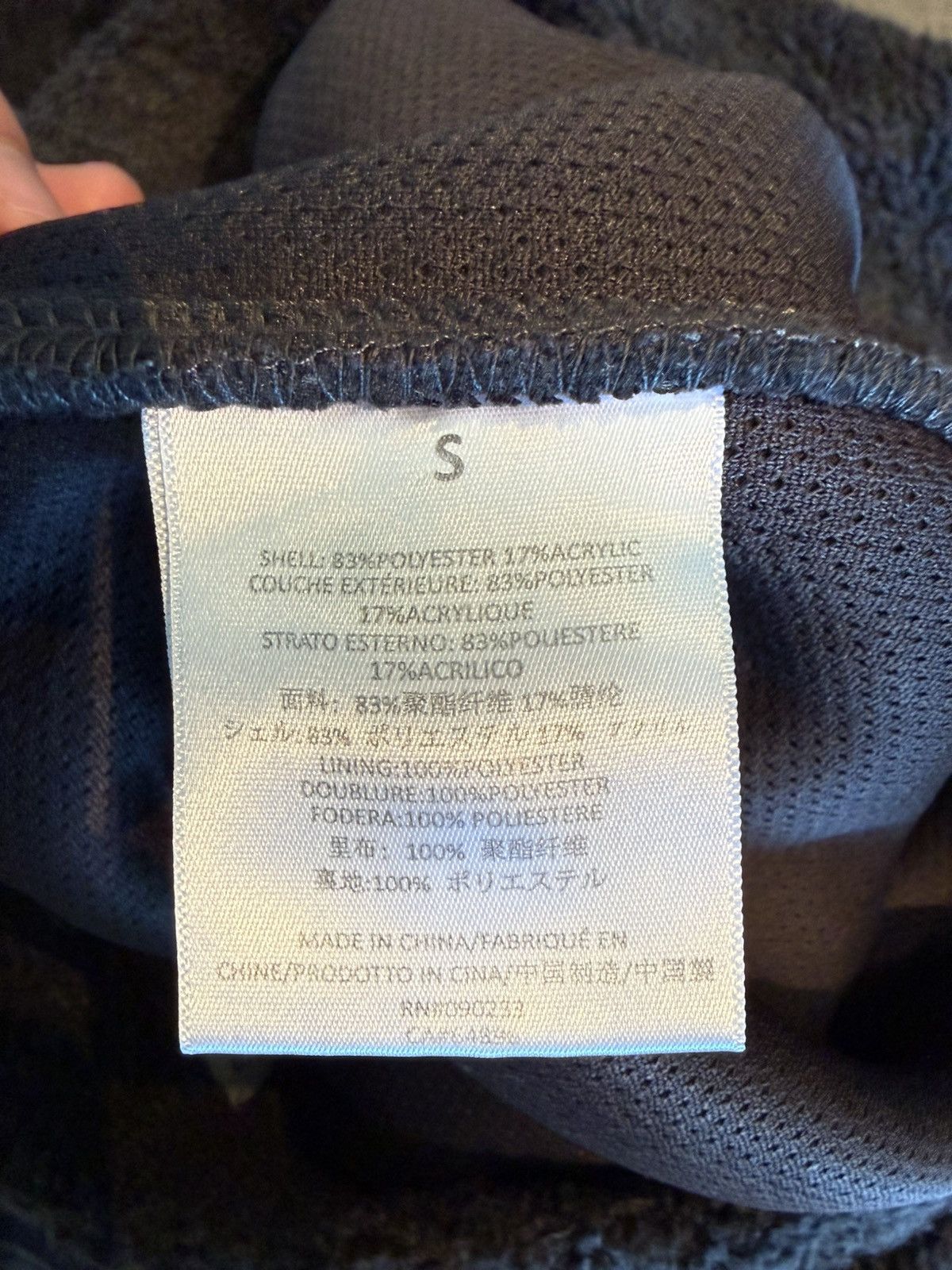 Fear of God Fear of God Fleece Lounge Pants Size US 30 / EU 46 - 8 Thumbnail