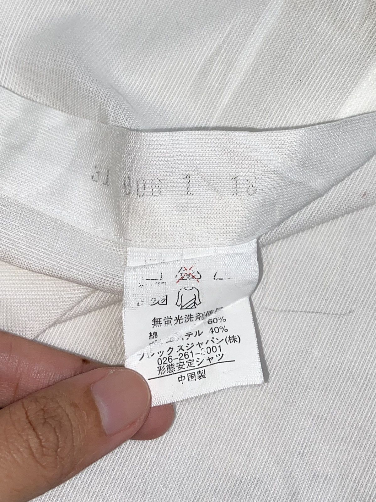 Issey Miyake × Japanese Brand × Yoshiyuki Konishi YOSHIYUKI KONISHI White Shirt Size US S / EU 44-46 / 1 - 13 Thumbnail