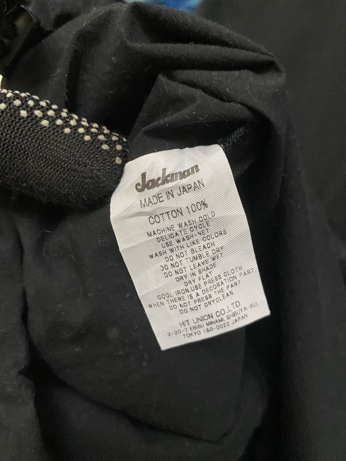 Jackman VINTAGE JACKMAN BY TANABE MERIYASU JACKET Size US M / EU 48-50 / 2 - 6 Thumbnail