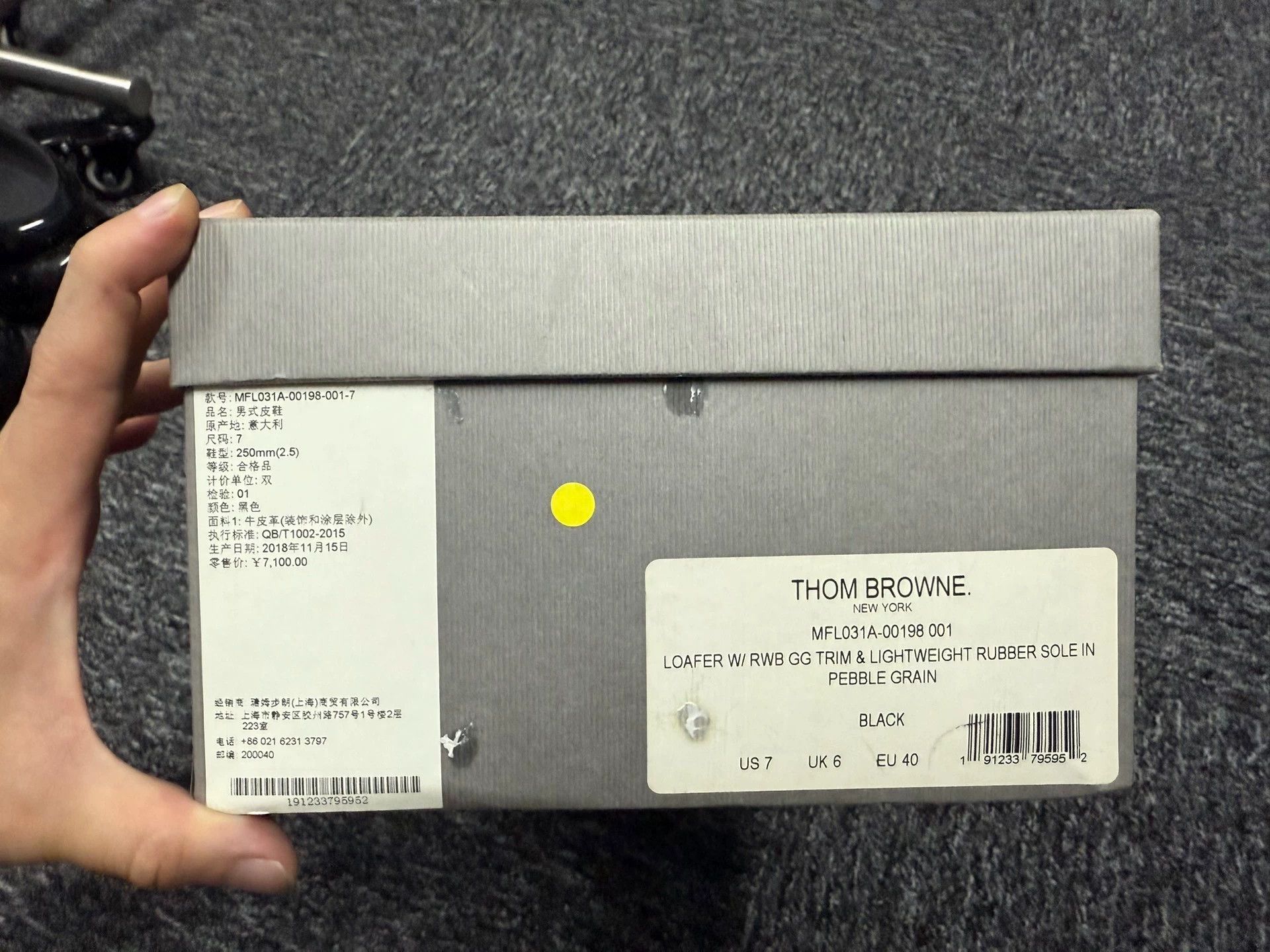 Thom Browne Thom Browne Men's Black Rubber Sole Loafers US7 Rare Size US 7 / EU 40 - 6 Thumbnail