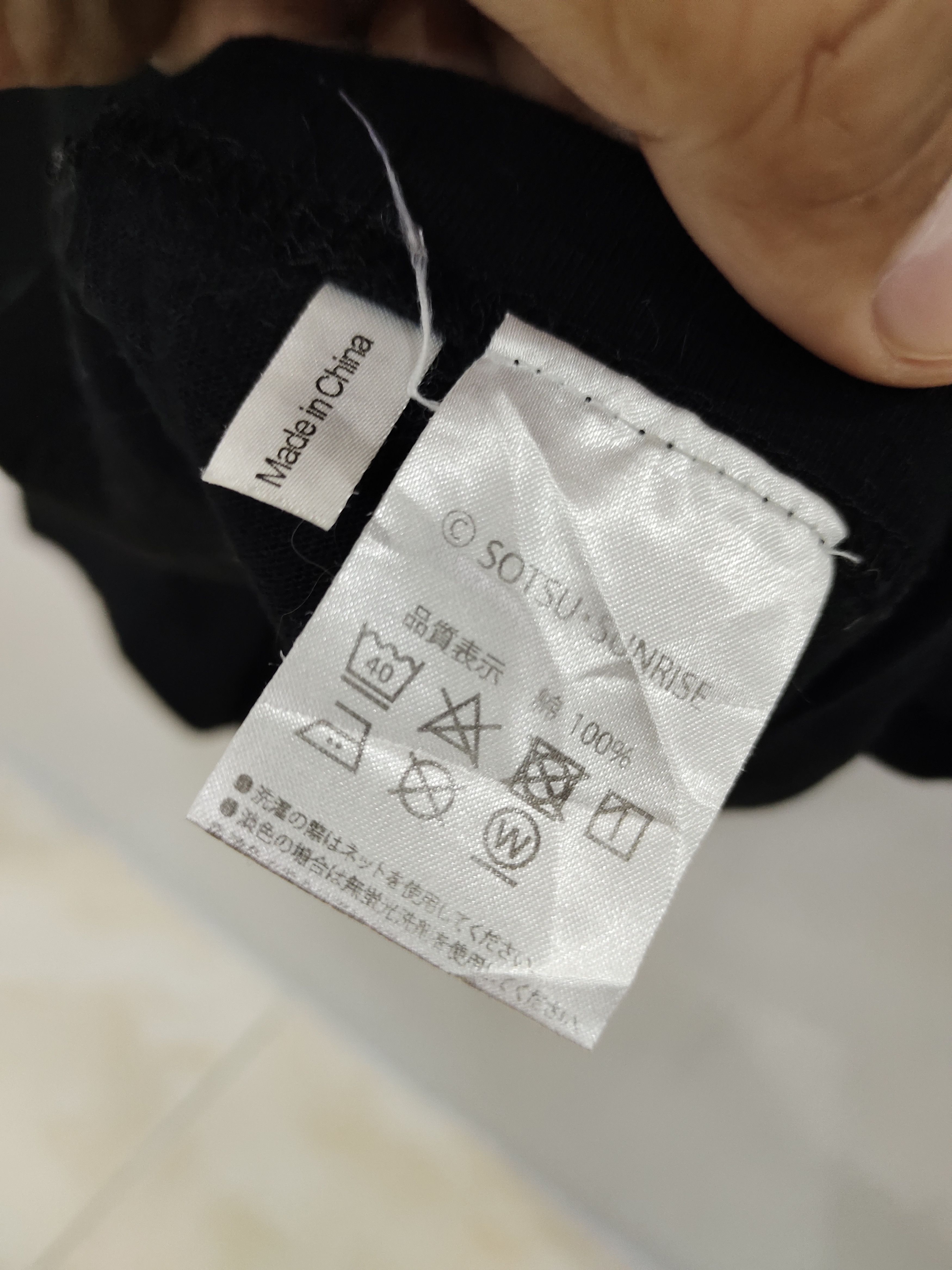 Anime × Japanese Brand × Vintage Vintage GUNDAM Anime Bandai Tee Size US XL / EU 56 / 4 - 4 Thumbnail