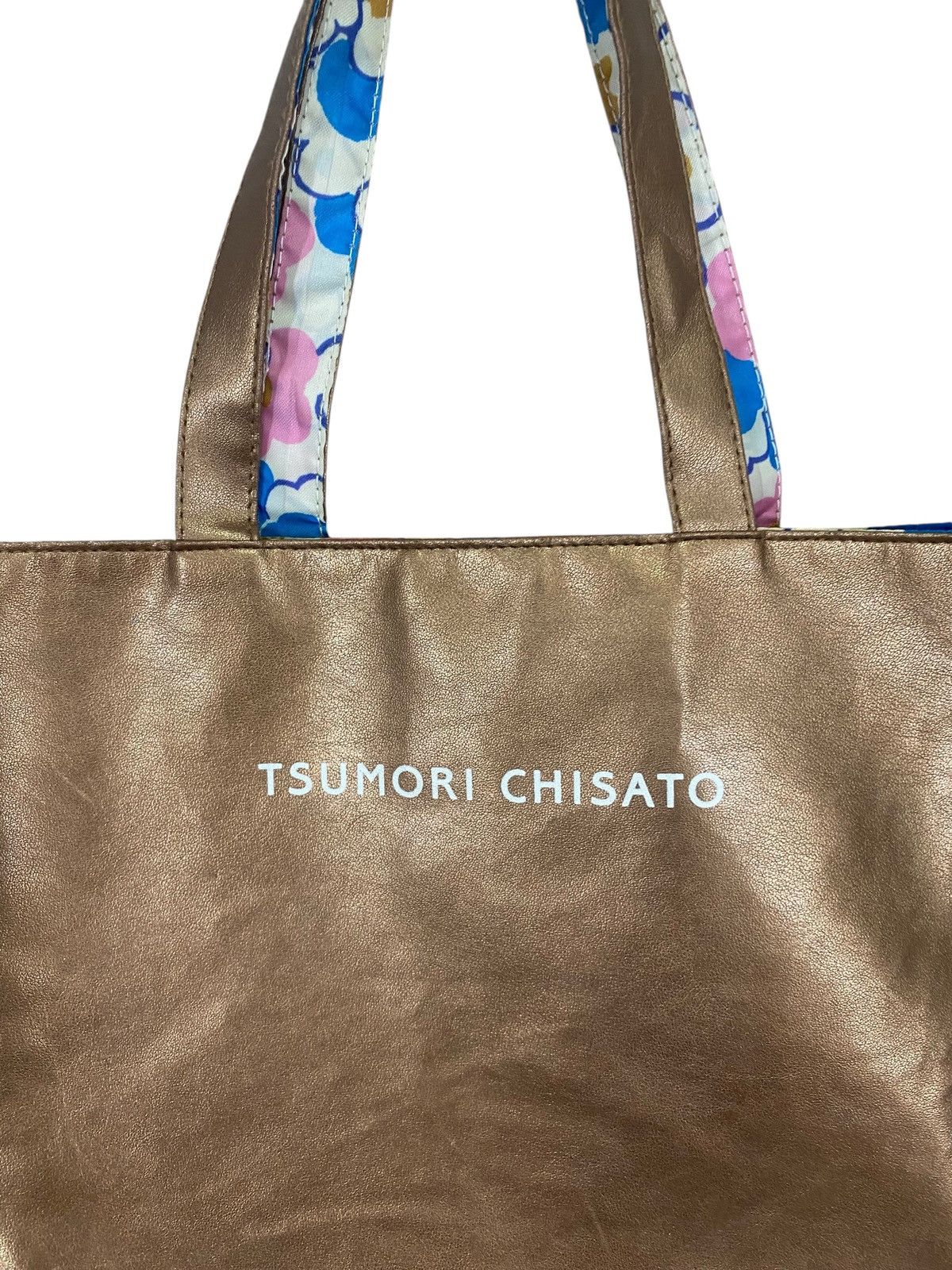 Issey Miyake × Japanese Brand × Tsumori Chisato Tsumori chisato issey miyake reversible totebag Size ONE SIZE - 5 Thumbnail