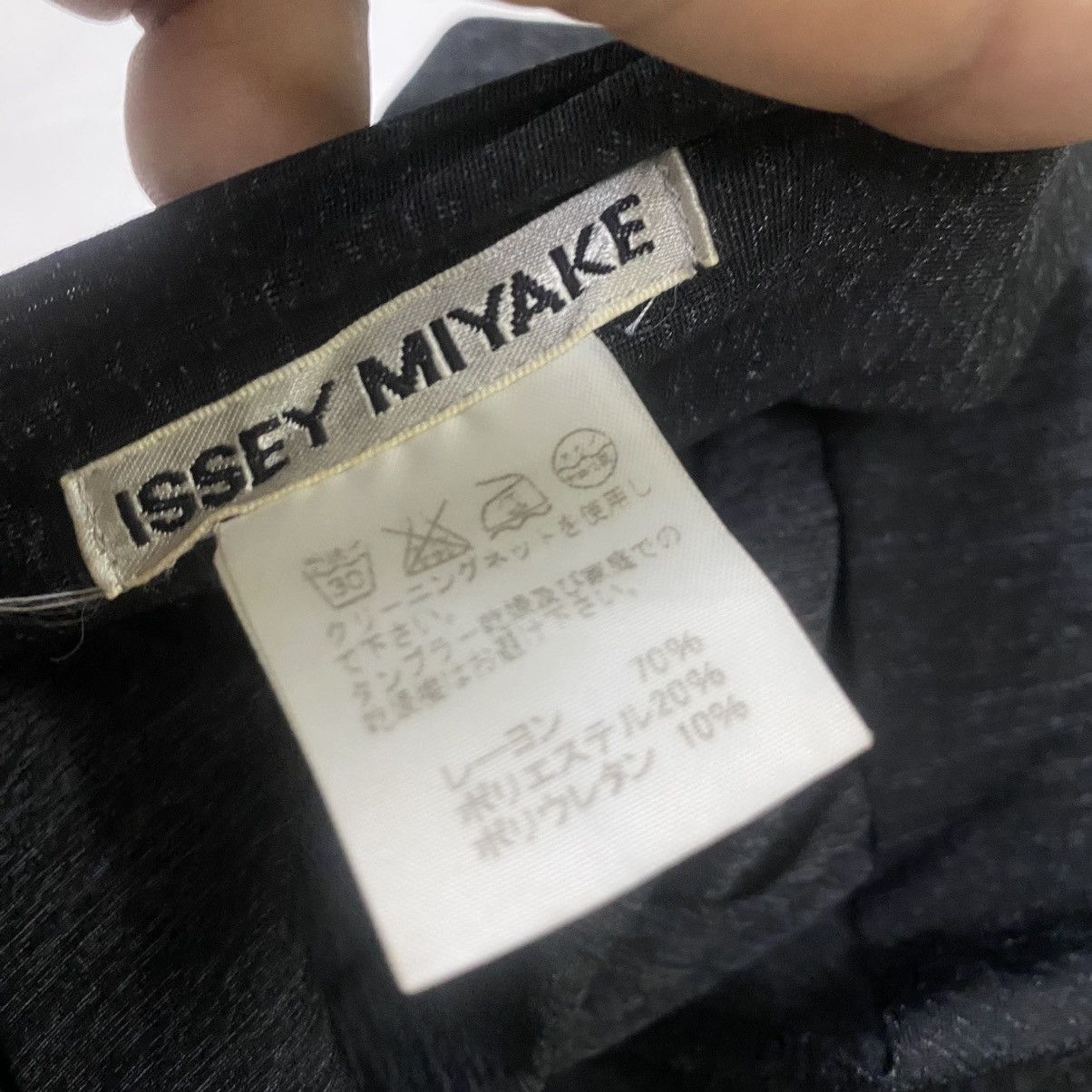 Issey Miyake Issey Miyake stretchable maxi skirt Size 26" / US 2 / IT 38 - 7 Thumbnail