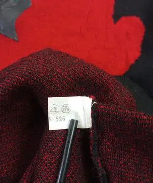 Japanese Brand Crazy Vintage Place Vendome leather Knit Crewneck Sweater Size US L / EU 52-54 / 3 - 8 Thumbnail