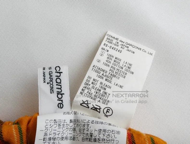 Comme des Garcons Comme Des Garcons size F Floral Plaid Mixed Material Skirt Size 24" / US 00 / IT 34 - 5 Thumbnail
