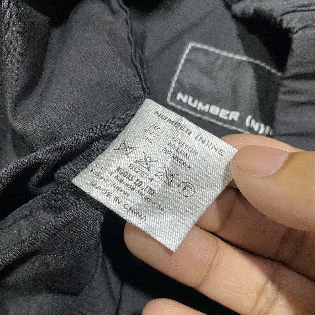 Number (N)ine Multi Pocket Light Jacket Size US L / EU 52-54 / 3 - 12 Thumbnail