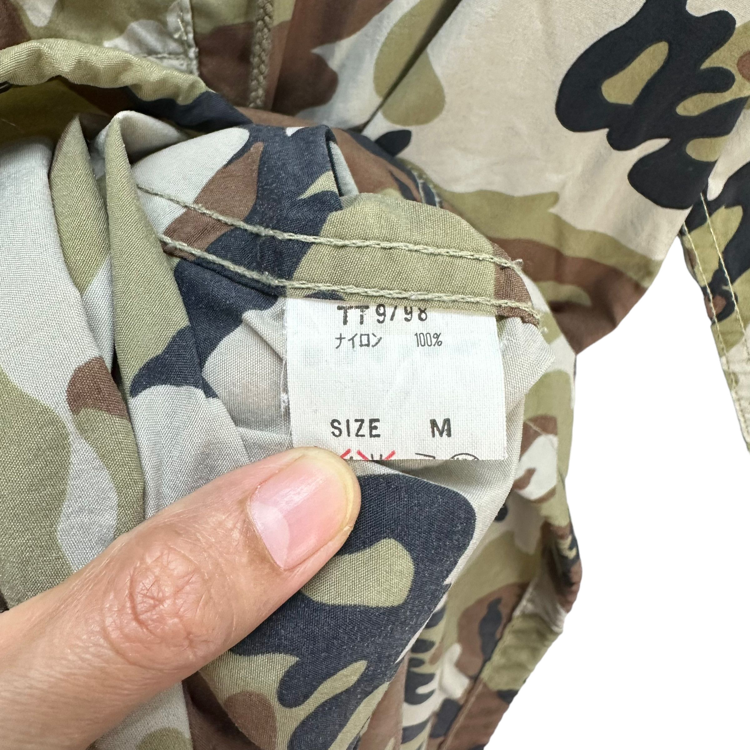 Japanese Brand RNA MADE IN JAPAN CAMO PULLOVER HOODIE # Size M / US 6-8 / IT 42-44 - 8 Thumbnail