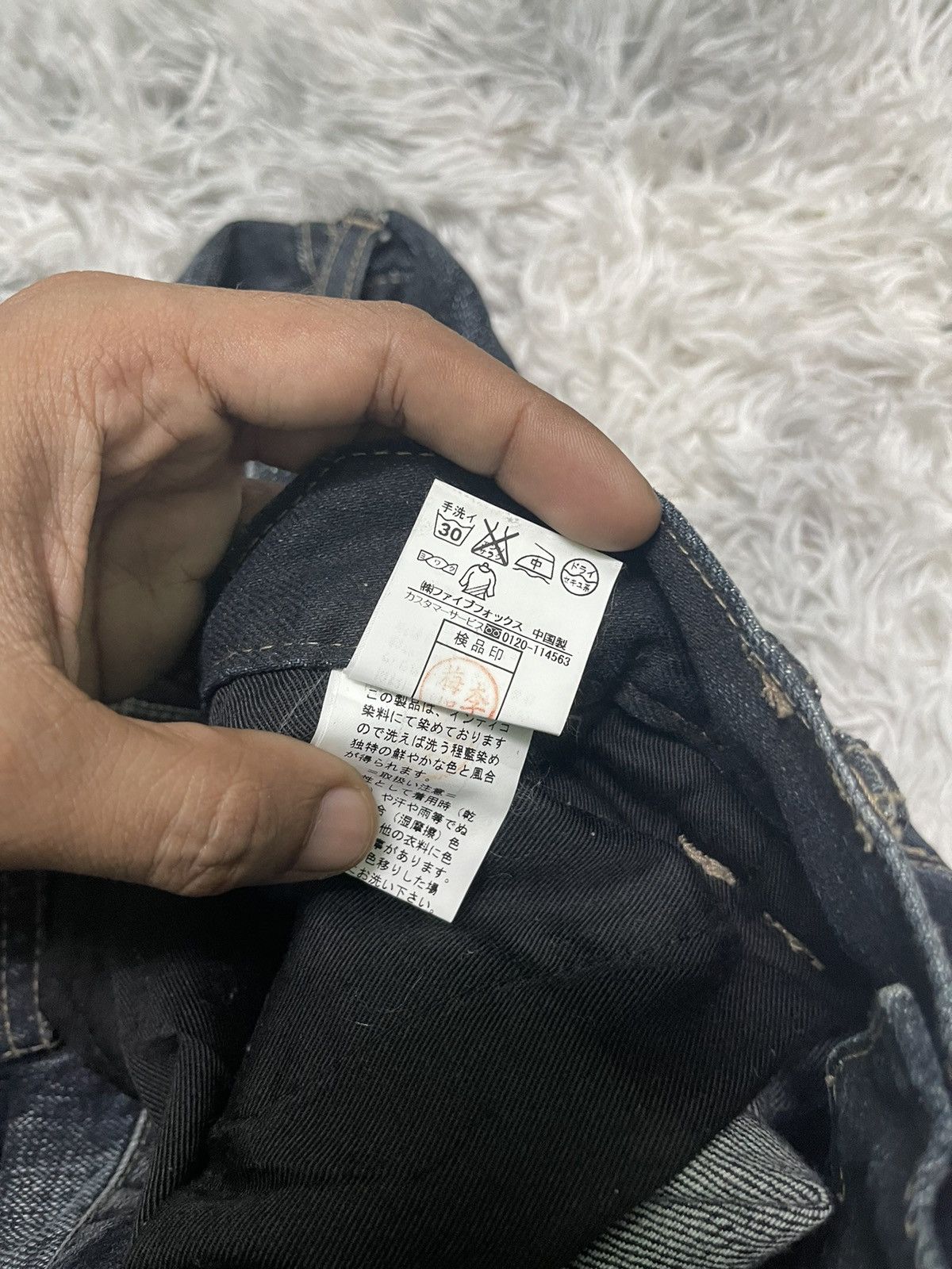 PPFM 2000s PFFM WASHABLE DENIM RARE DESIGN Size US 32 / EU 48 - 10 Thumbnail
