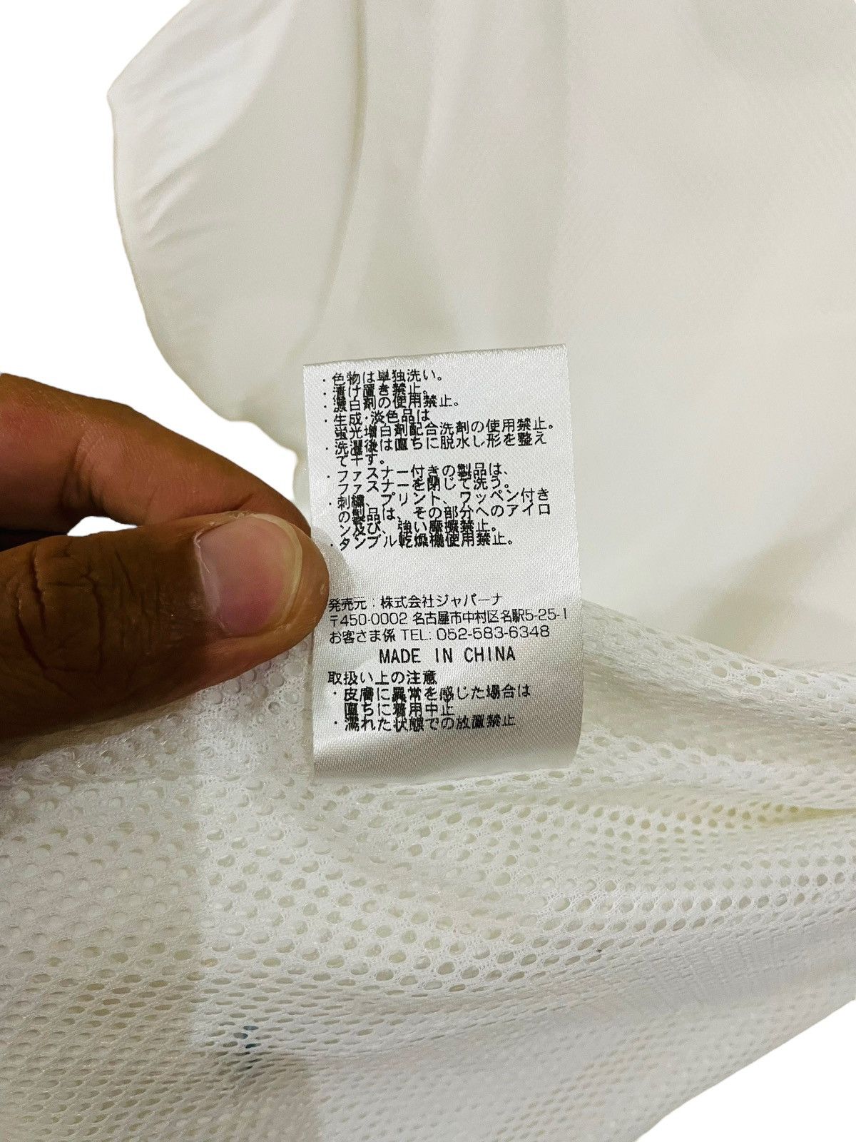 Designer × Japanese Brand Vintage Ignio Half Zip Running Jacket Size L / US 10 / IT 46 - 12 Thumbnail