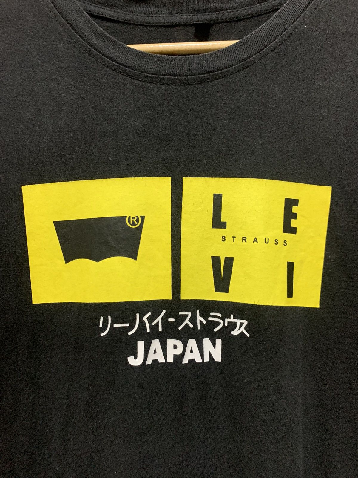 Levi's Levi's Japan Medium Tee Black Size US M / EU 48-50 / 2 - 3 Thumbnail