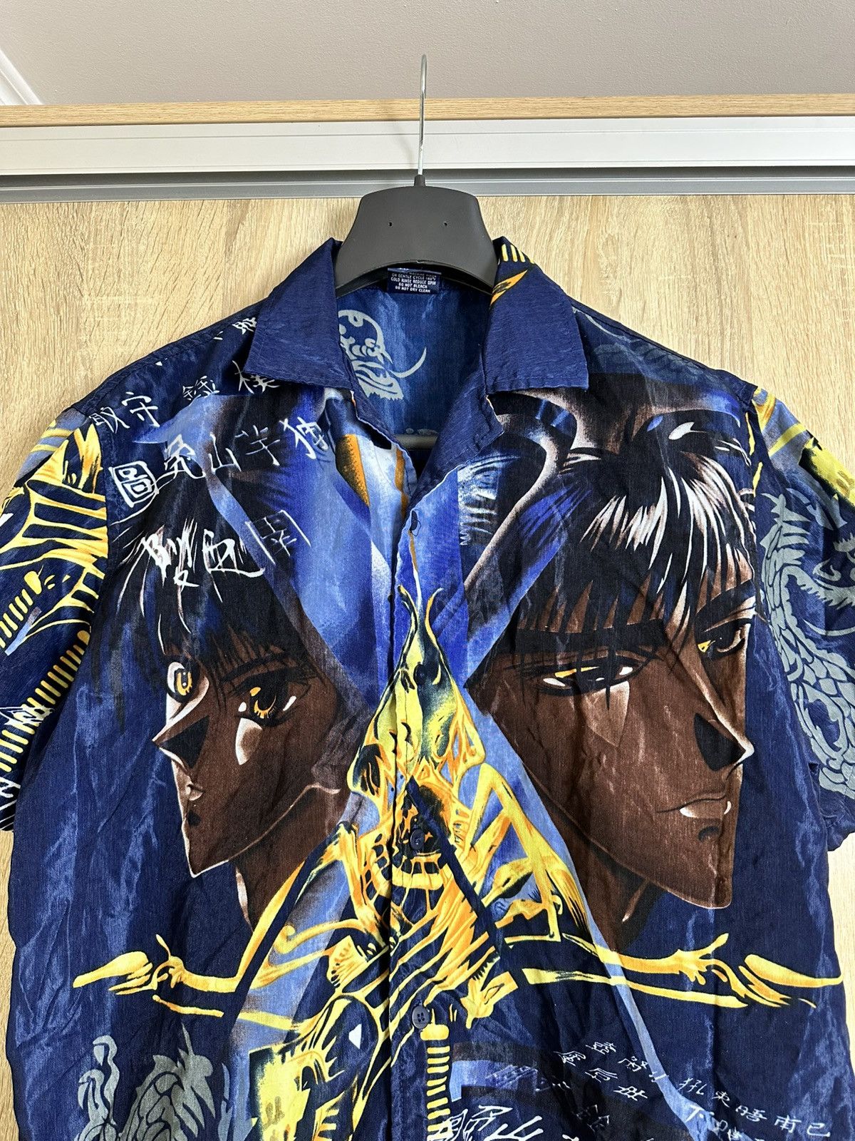 Anime 🔥 90s Anime Button Up Shirt Vintage Berserk Naruto Dragon Size US S / EU 44-46 / 1 - 3 Thumbnail