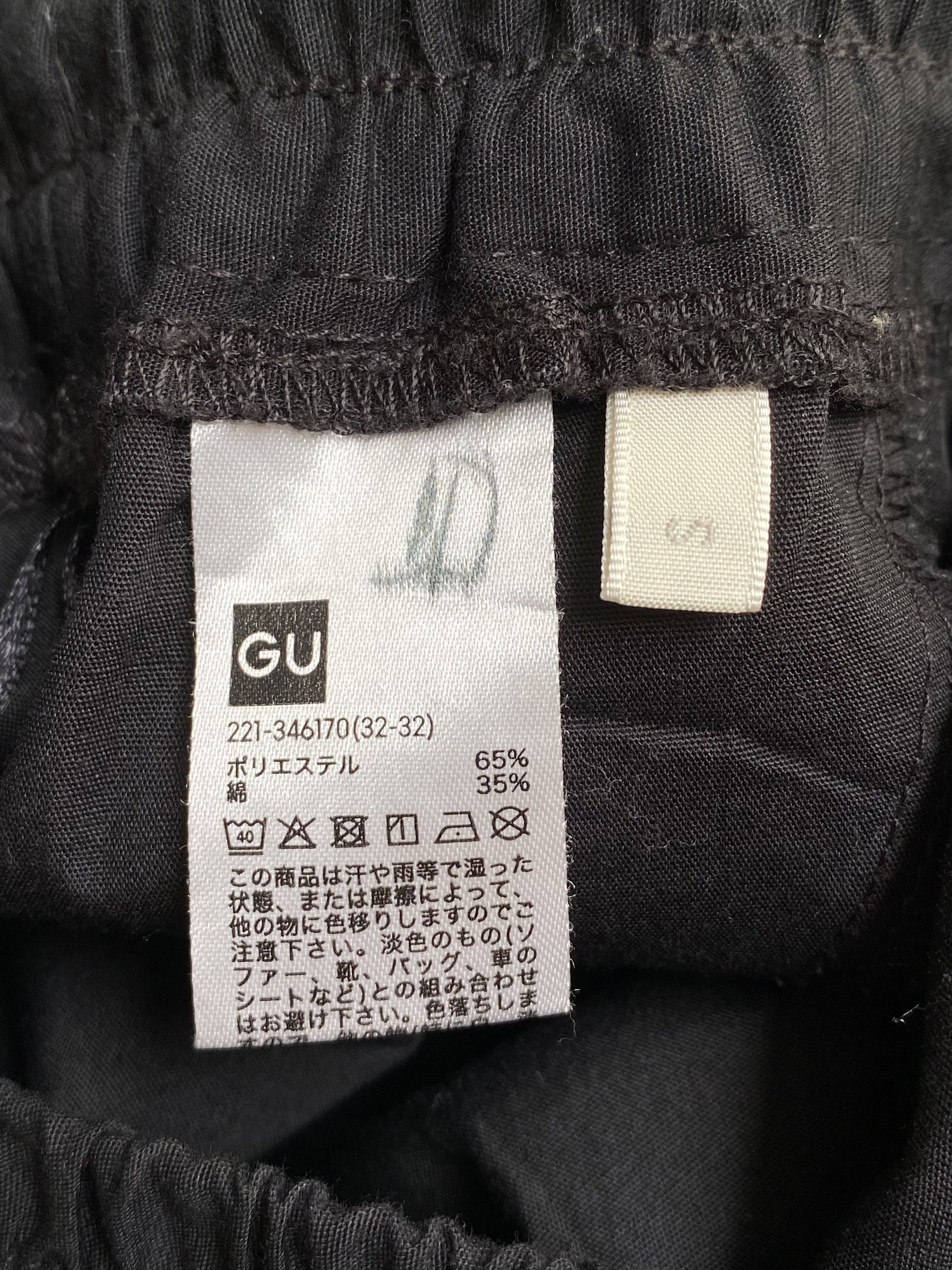 GU GU Black Wide Cargo Joger Pants Size US 26 / EU 42 - 5 Thumbnail