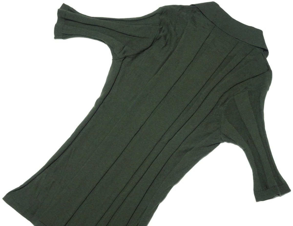 Kiko Kostadinov Mackintosh 0003 Sample Polo Size US S / EU 44-46 / 1 - 5 Thumbnail