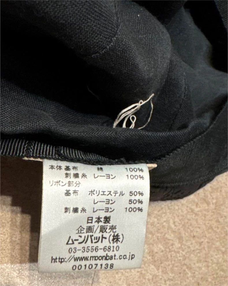Vivienne Westwood Vivienne Westwood Gold braid embroidered hat Size ONE SIZE - 5 Thumbnail