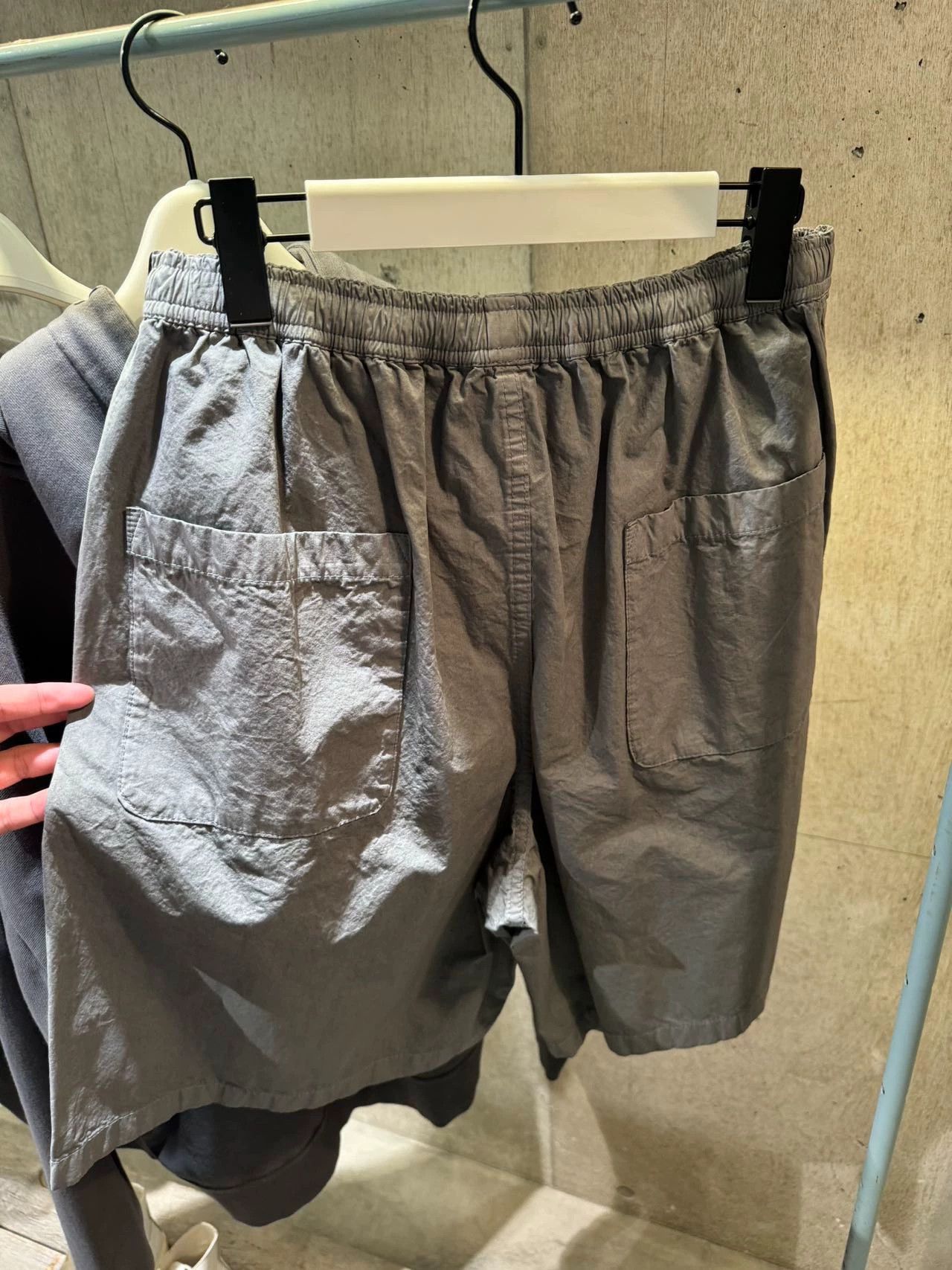 Maison MIHARA YASUHIRO MMY Gray Washed Japanese Fabric Short 44 Size US 28 / EU 44 - 5 Thumbnail