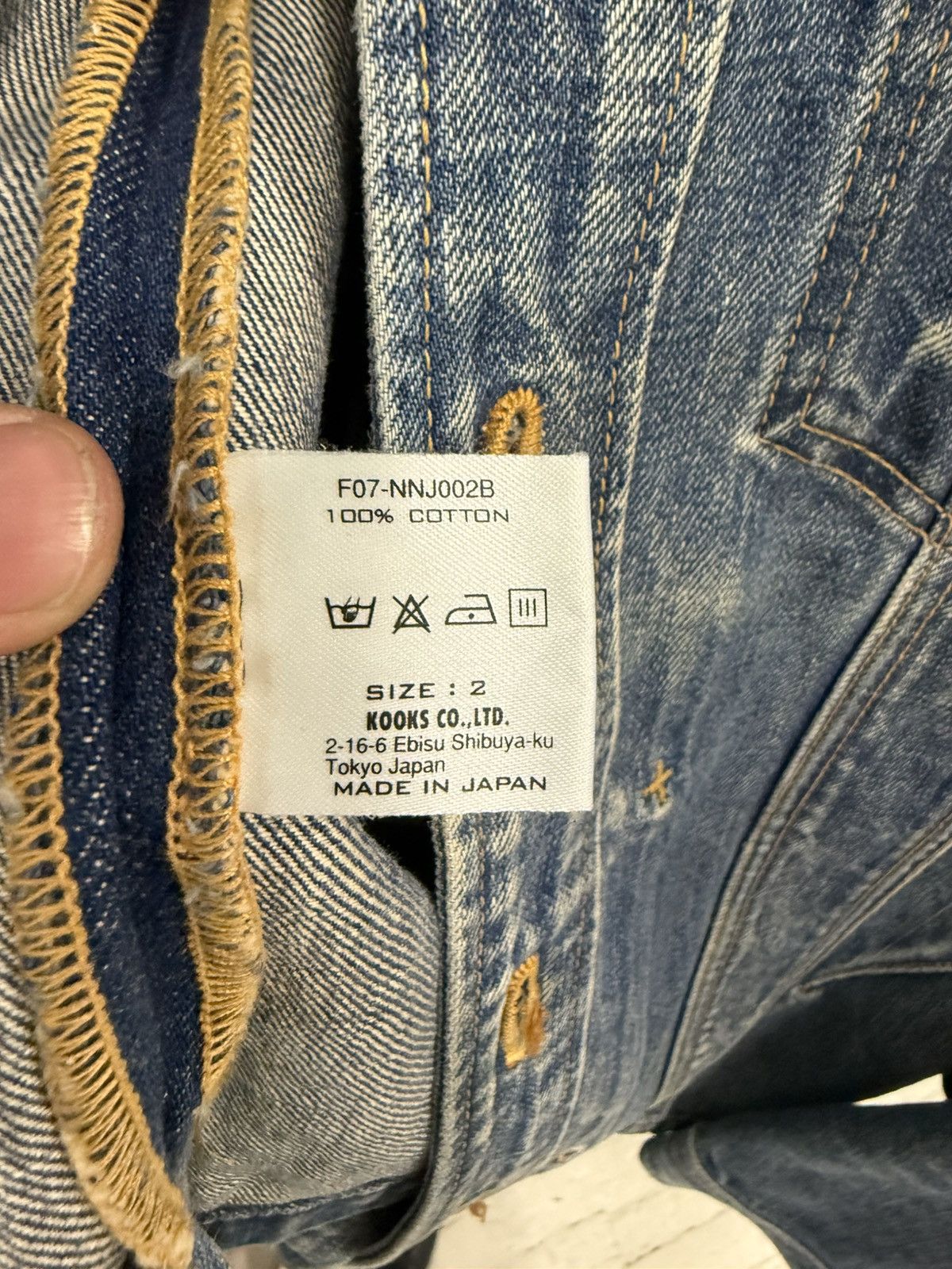 Number (N)ine Number (N)ine AW07 Zippo Distressed Denim Jacket Size US M / EU 48-50 / 2 - 3 Thumbnail