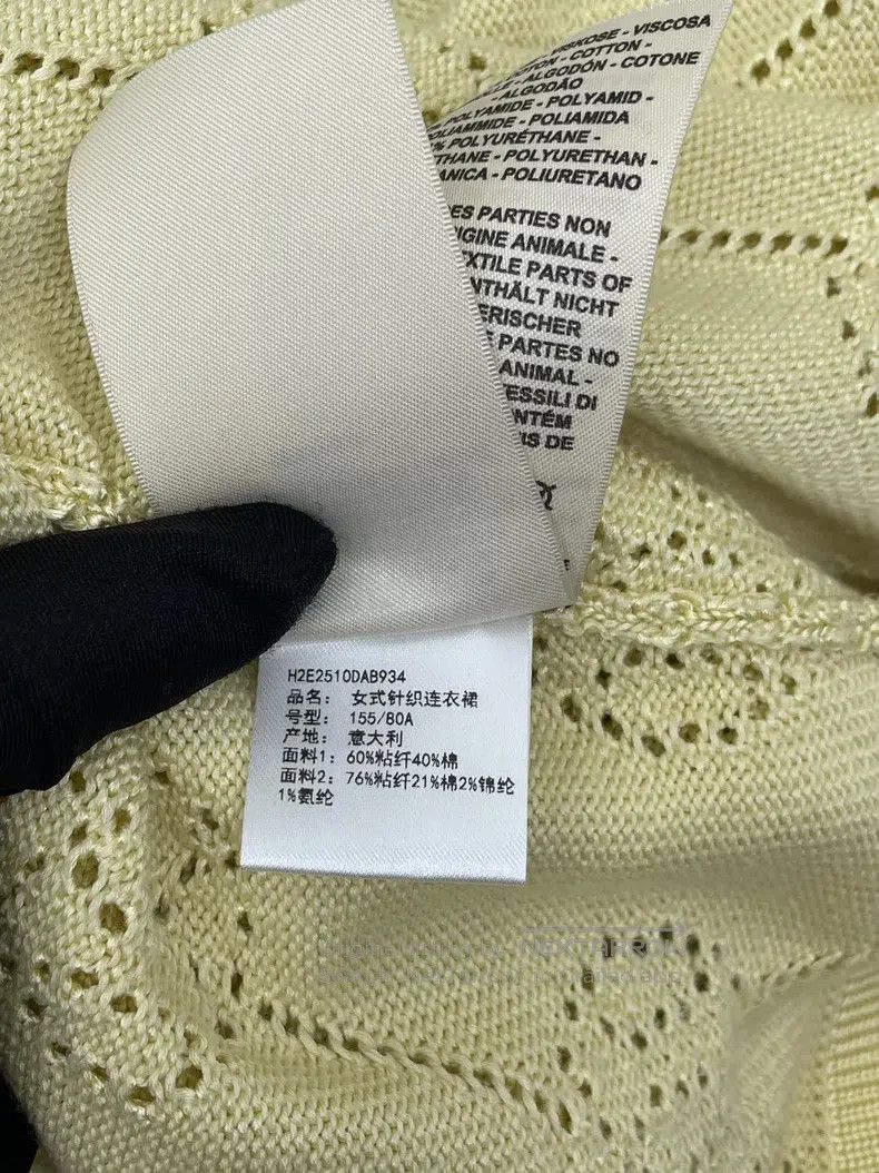 Hermes Hermes Clearance Pig Nose Lace-up Dress Size XXS / US 00 / IT 34 - 8 Thumbnail