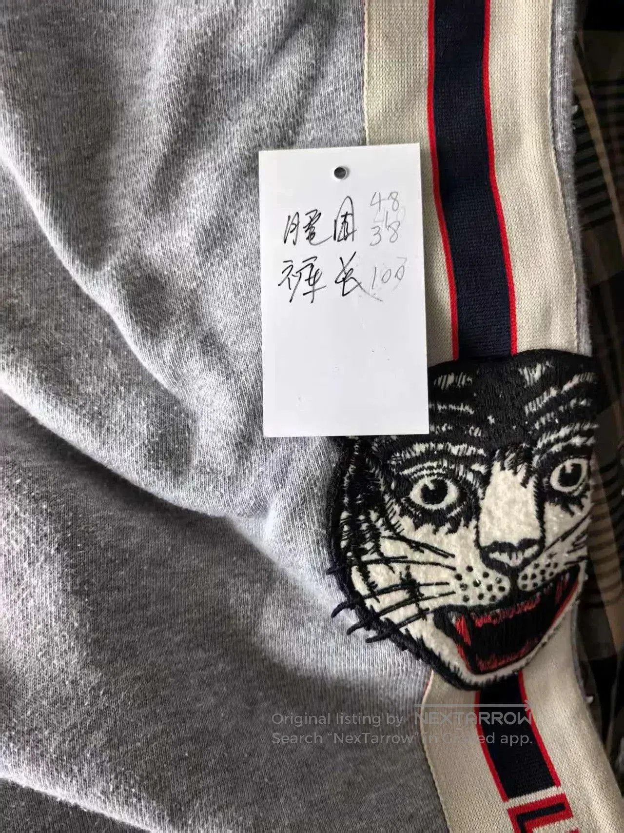 Gucci Gucci Striped Sweatpants with Embroidery. Size US 36 / EU 52 - 4 Thumbnail
